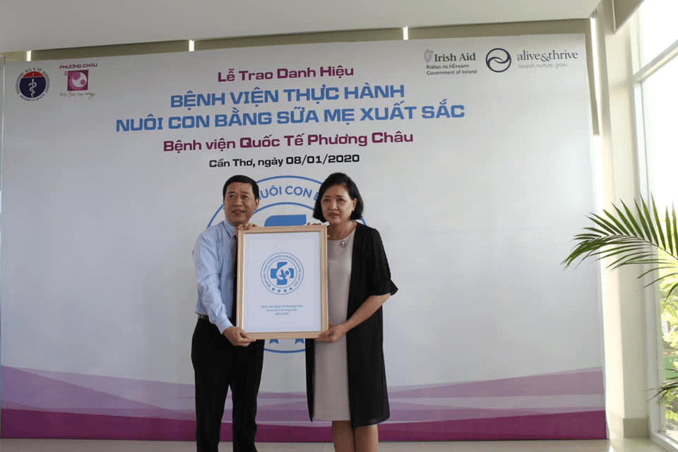 Excellent Breastfeeding Hospital