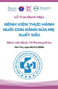 Excellent Breastfeeding Hospital