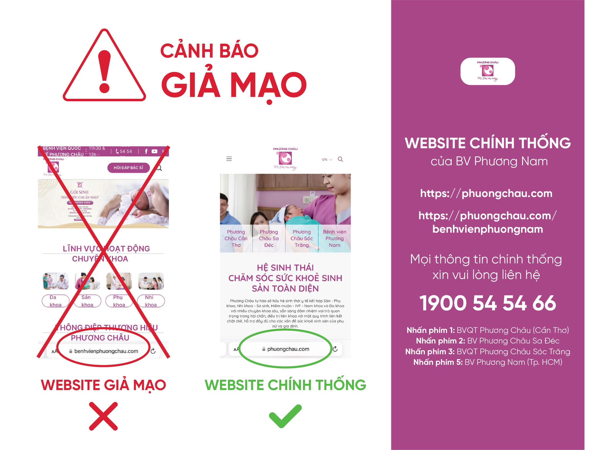 Cảnh báo giả mạo trang web Tập đoàn Y tế Phương châu