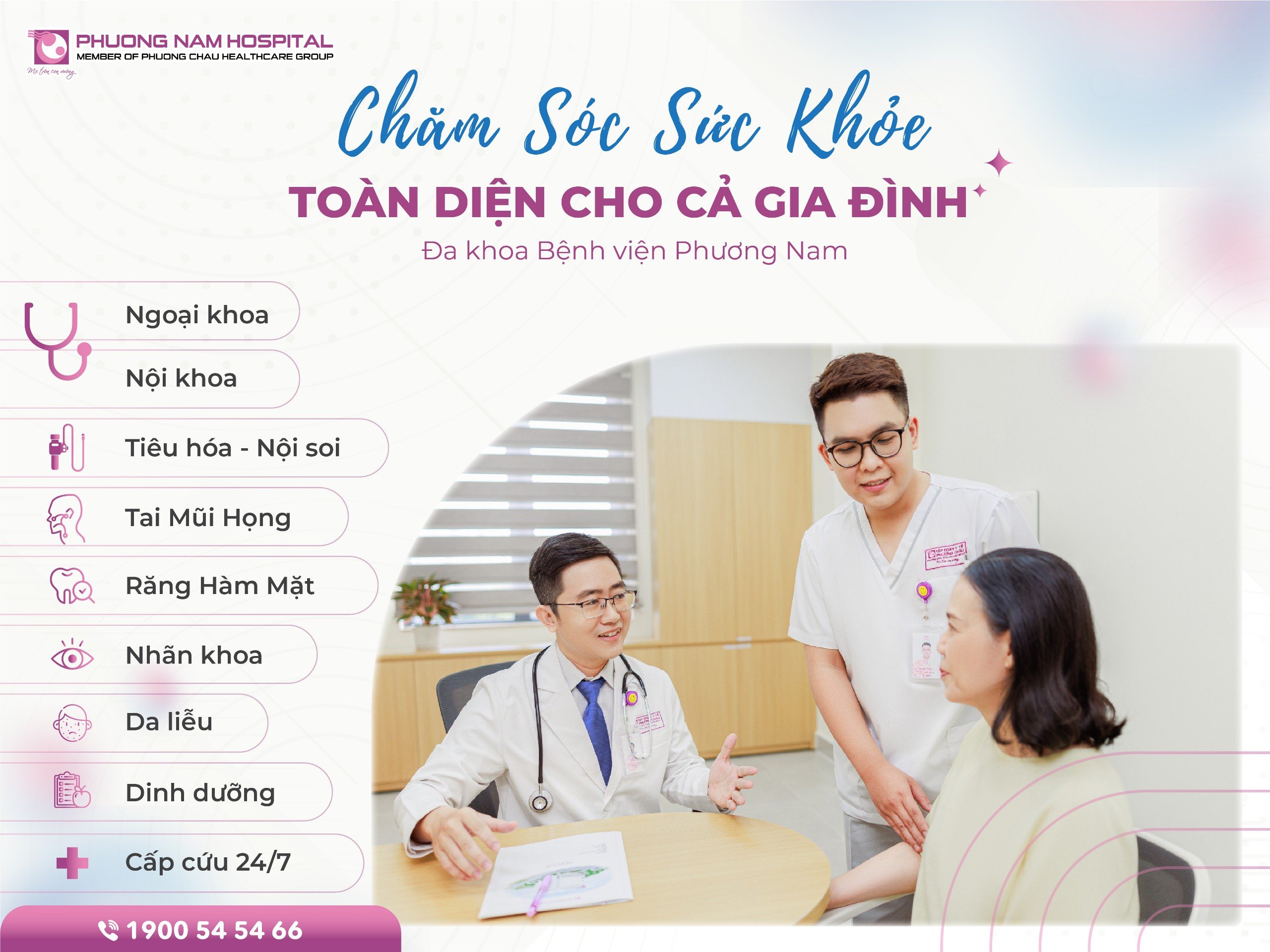 ĐA KHOA BỆNH VIỆN PHƯƠNG NAM - CHĂM SÓC SỨC KHỎE TOÀN DIỆN CHO CẢ GIA ĐÌNH