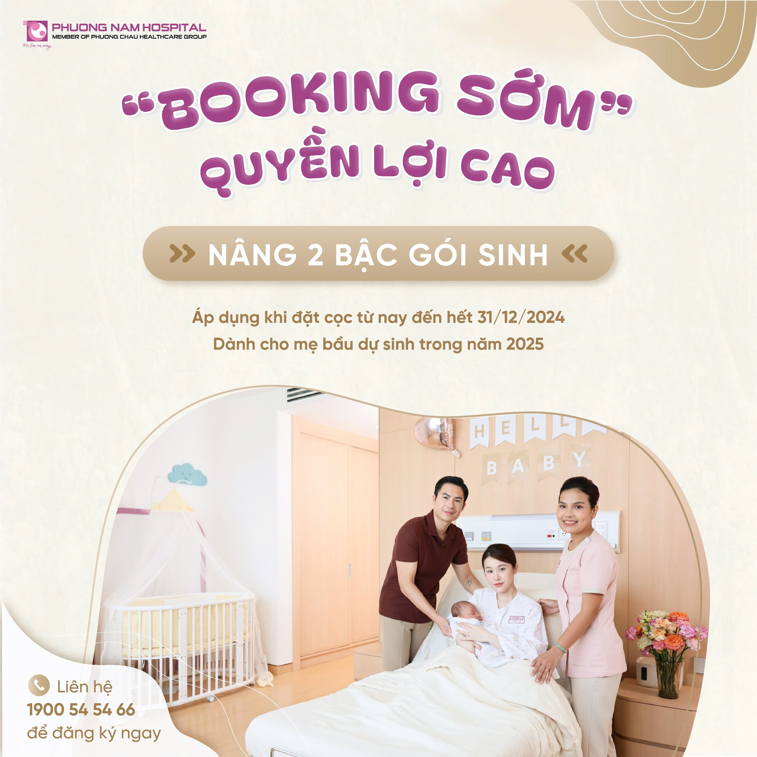CHƯƠNG TRÌNH ƯU ĐÃI NÂNG HẠNG GÓI SINH BỆNH VIỆN PHƯƠNG NAM