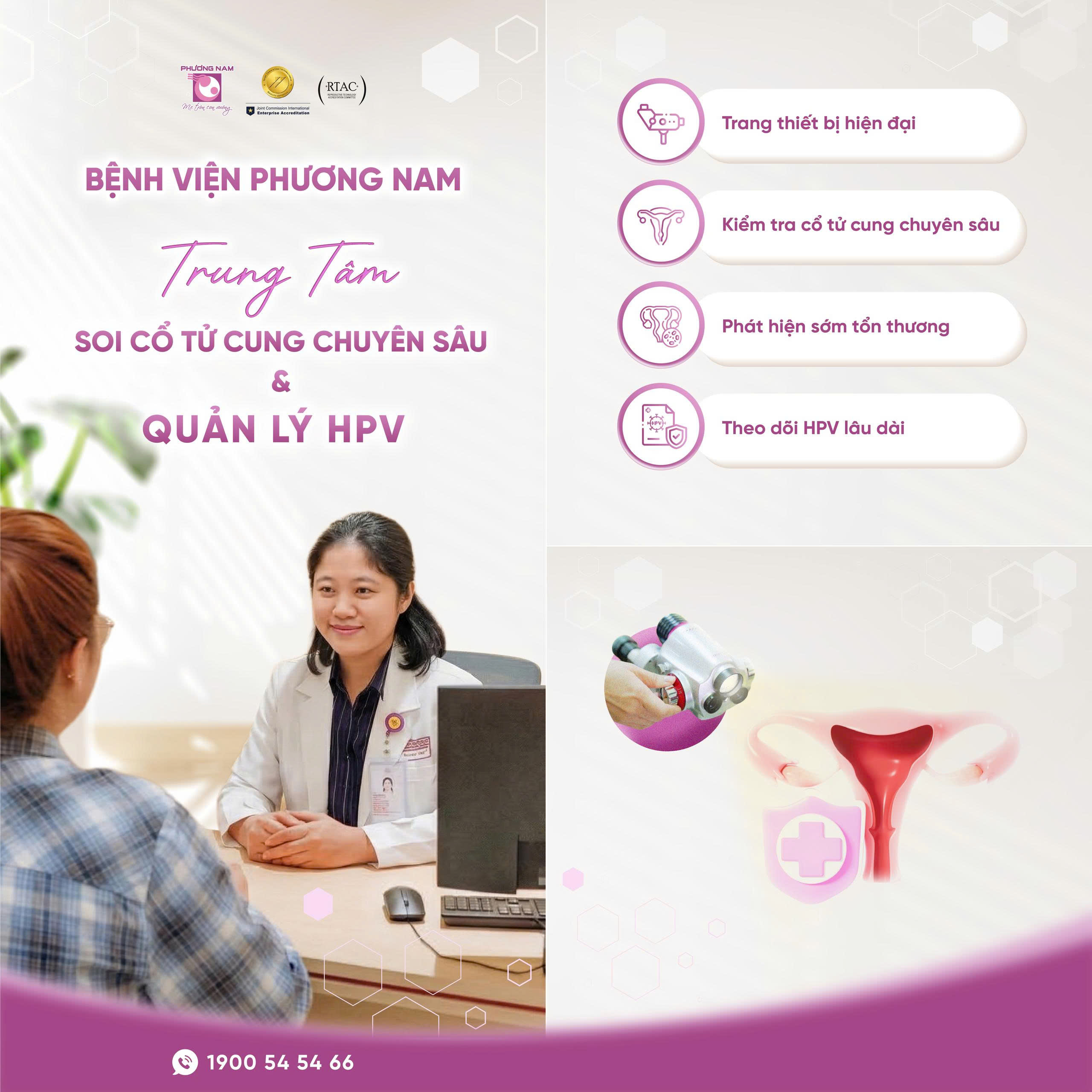Trung Tâm Soi Cổ Tử Cung Chuyên Sâu & Quản Lý HPV Toàn Diện