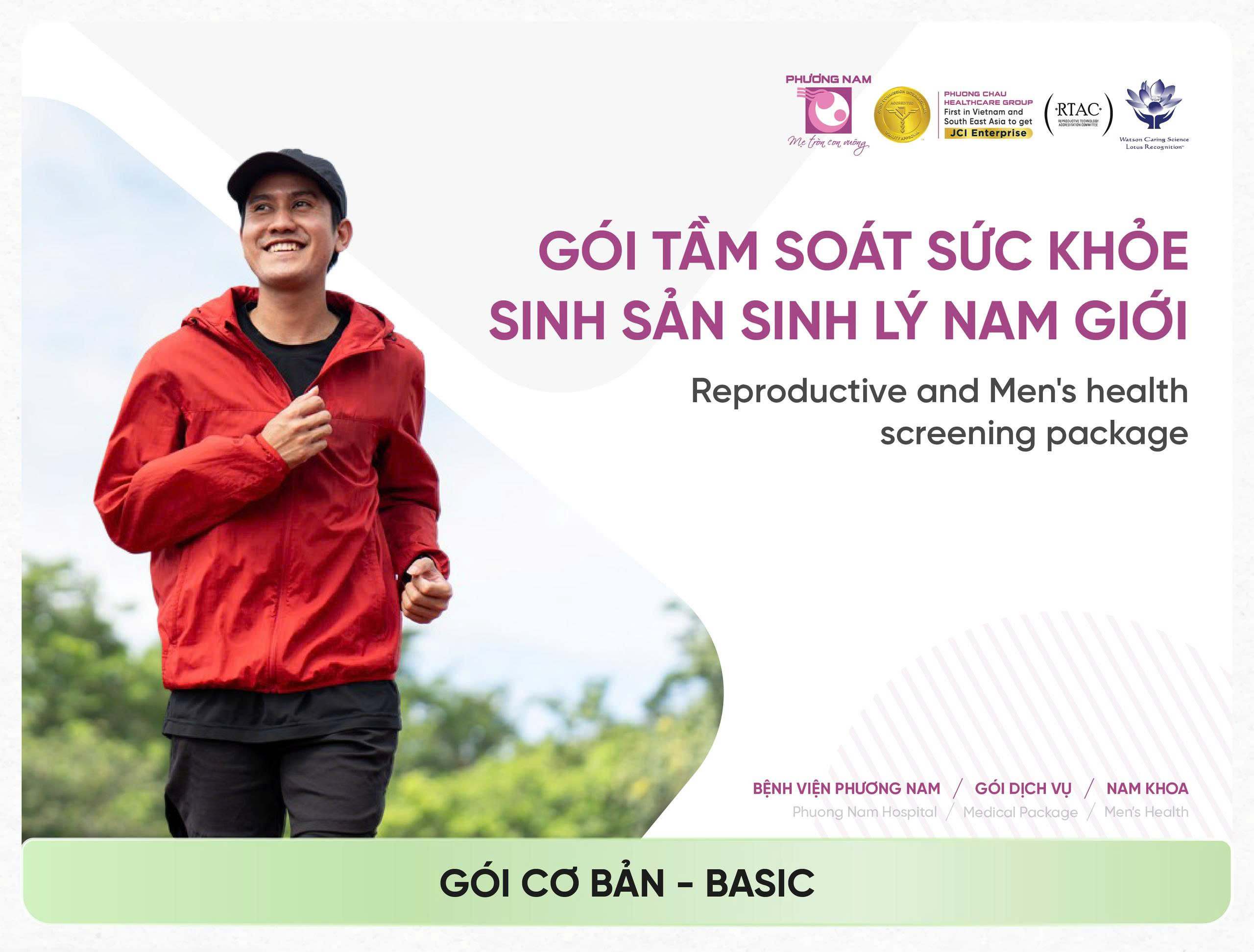 Gói cơ bản - Gói tầm soát sức khỏe sinh lý sinh sản cho nam giới