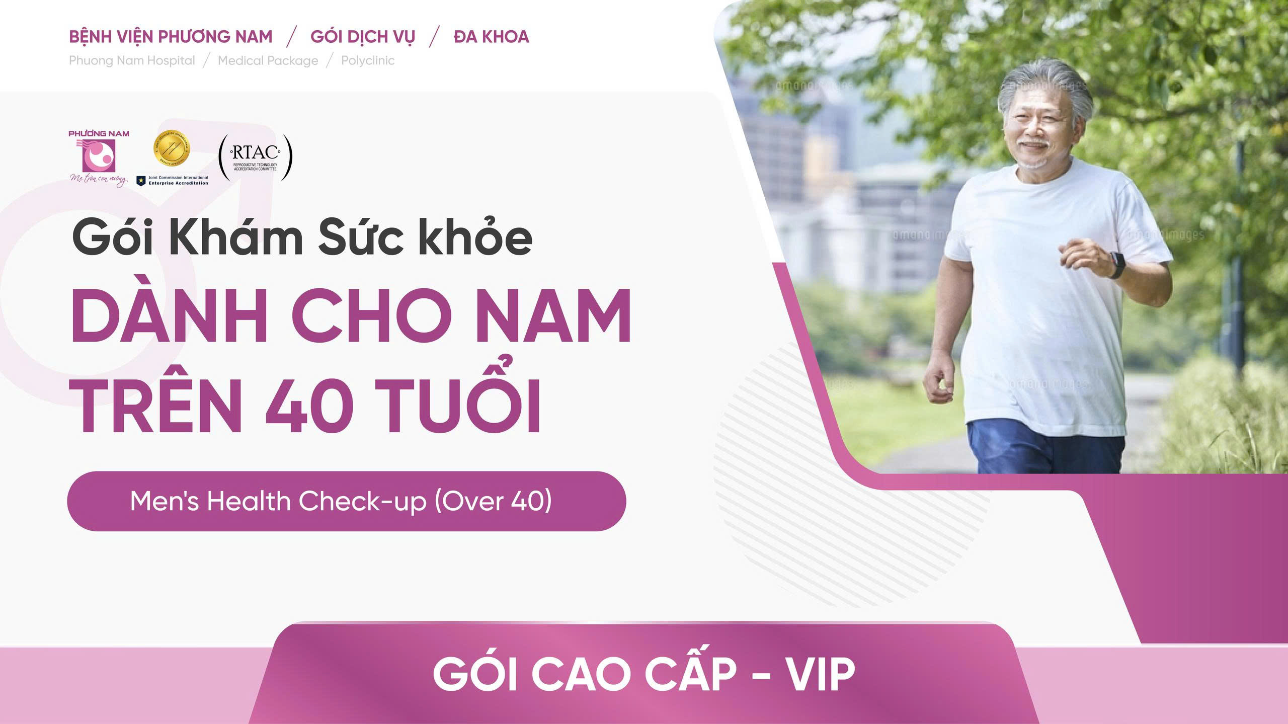 Gói Khám sức khỏe dành cho Nam trên 40 tuổi - Gói cao cấp (VIP)