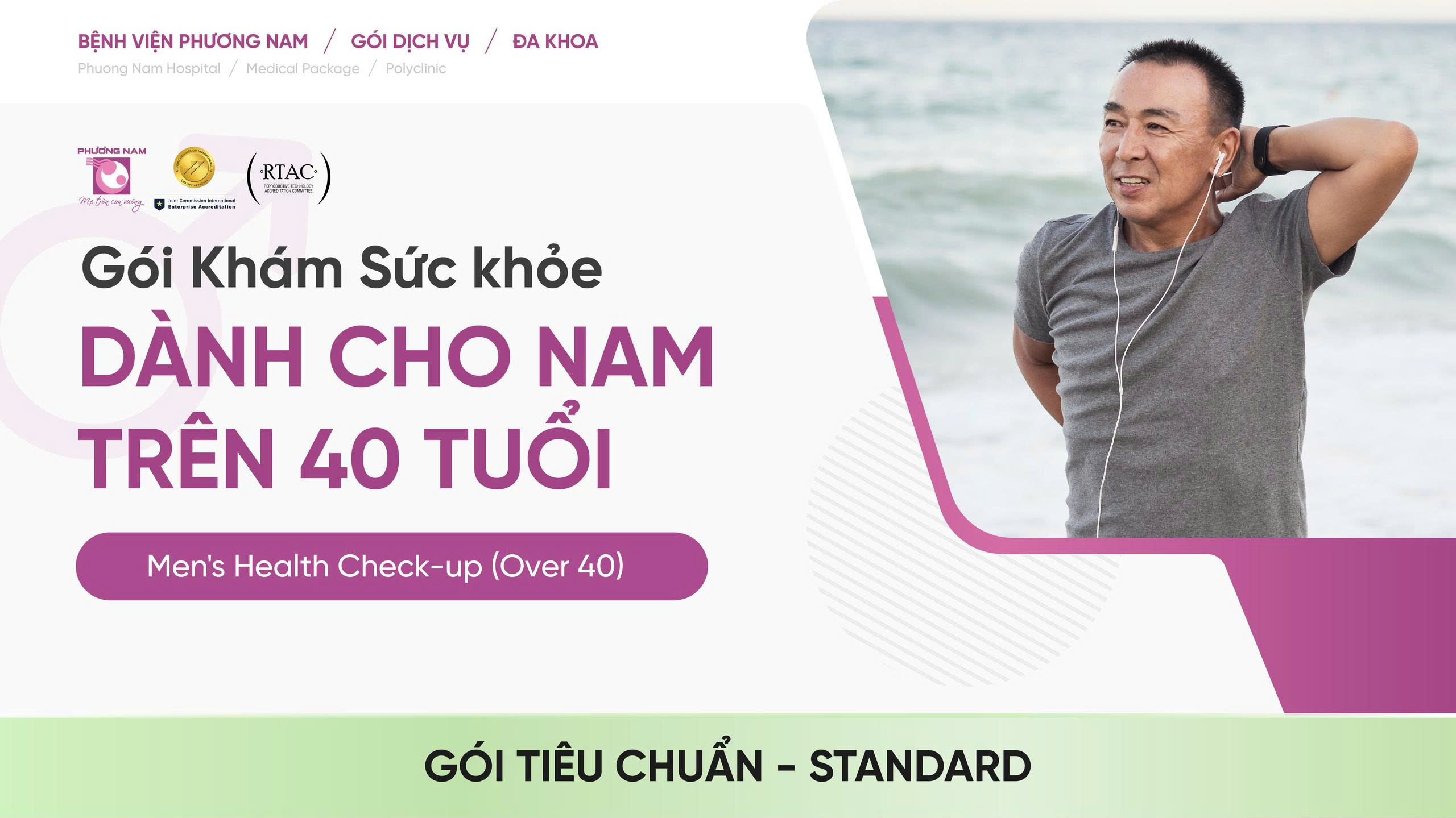 Gói Khám sức khỏe dành cho Nam trên 40 tuổi - Gói tiêu chuẩn (Standard)