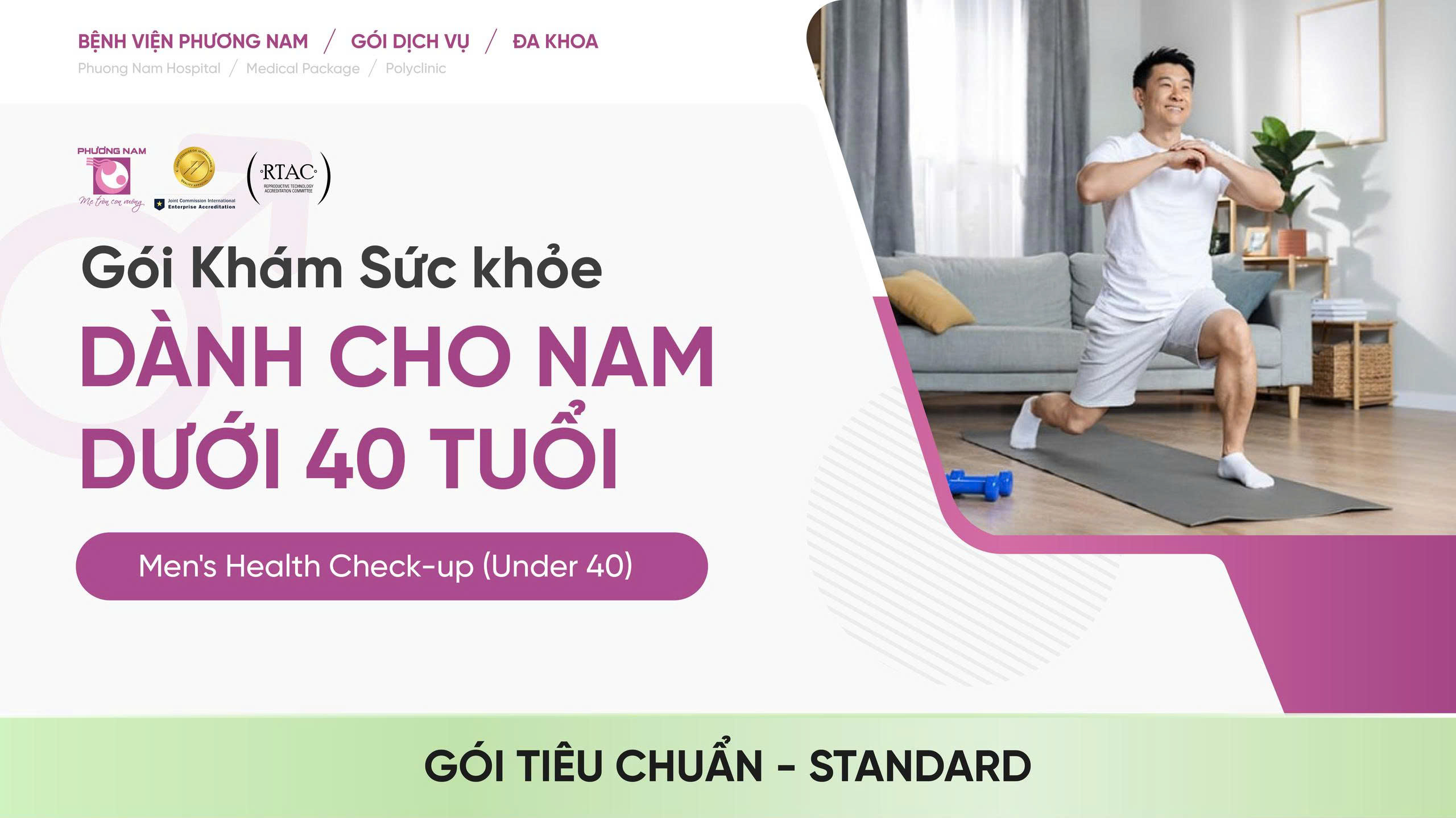 Gói Khám sức khỏe dành cho Nam dưới 40 tuổi - Gói tiêu chuẩn (Standard)