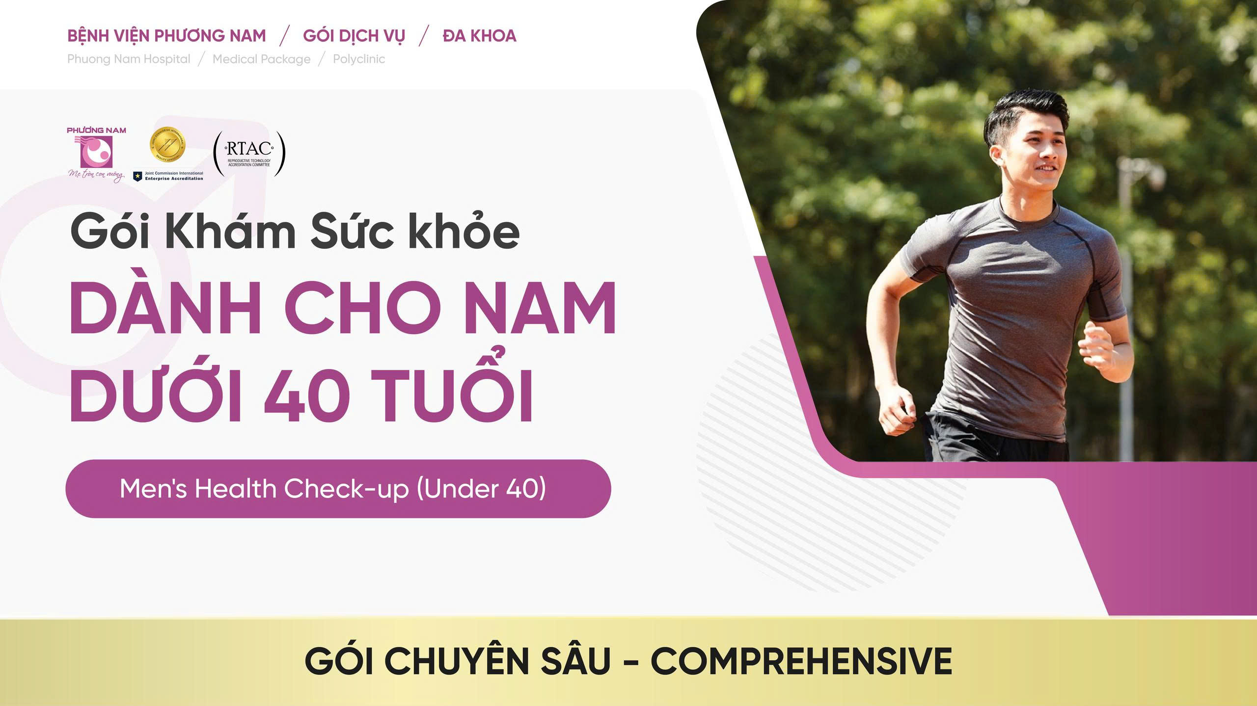 Gói Khám sức khỏe dành cho Nam dưới 40 tuổi - Gói chuyên sâu (Comprehensive)