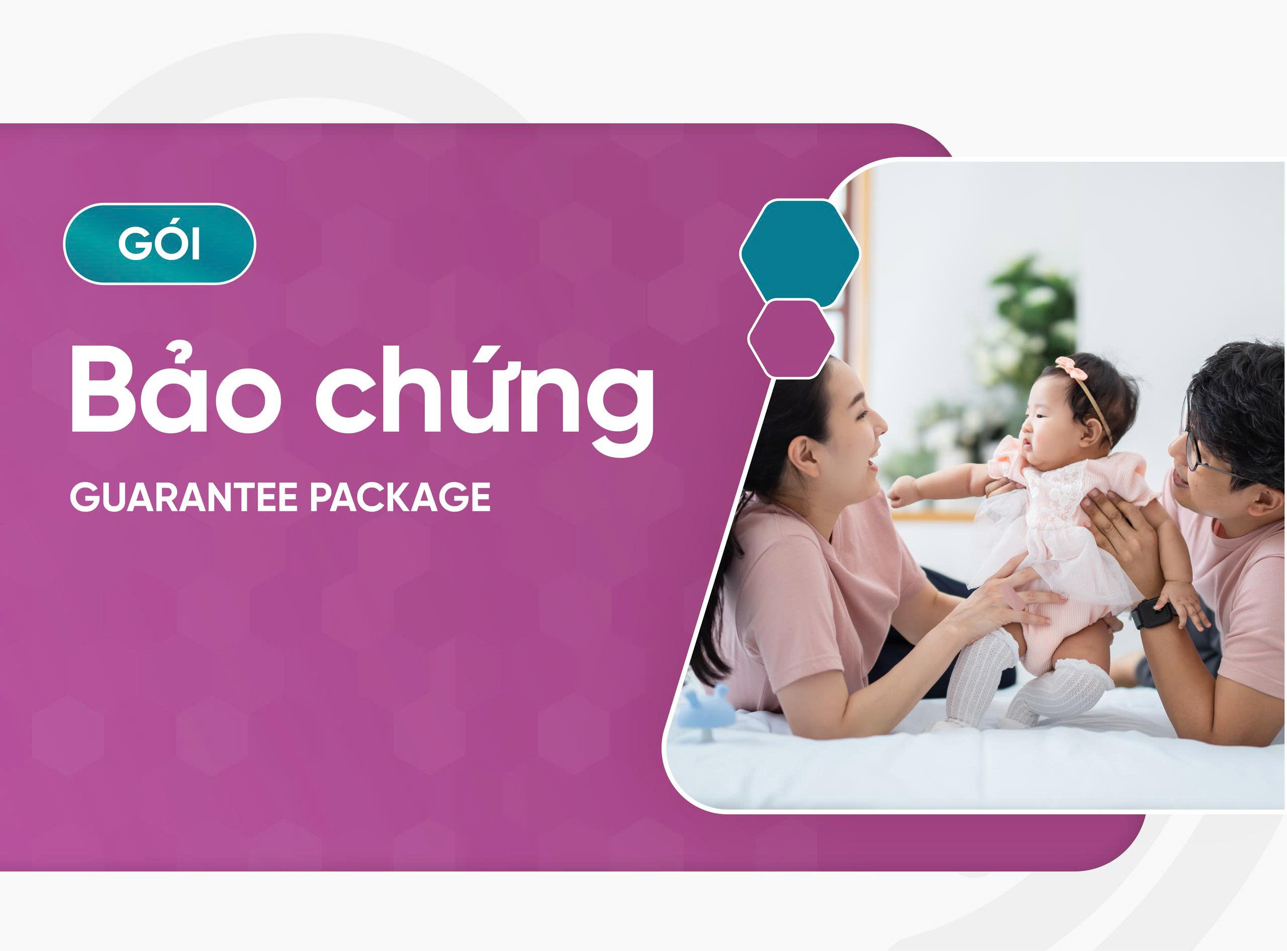 Gói Bảo chứng