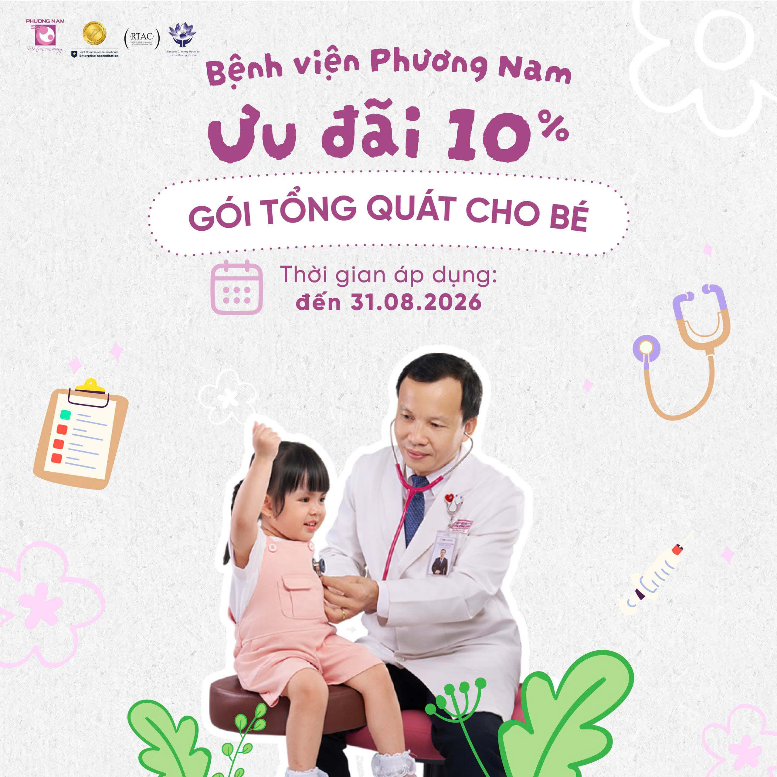 Gói khám tổng quát dành cho trẻ em