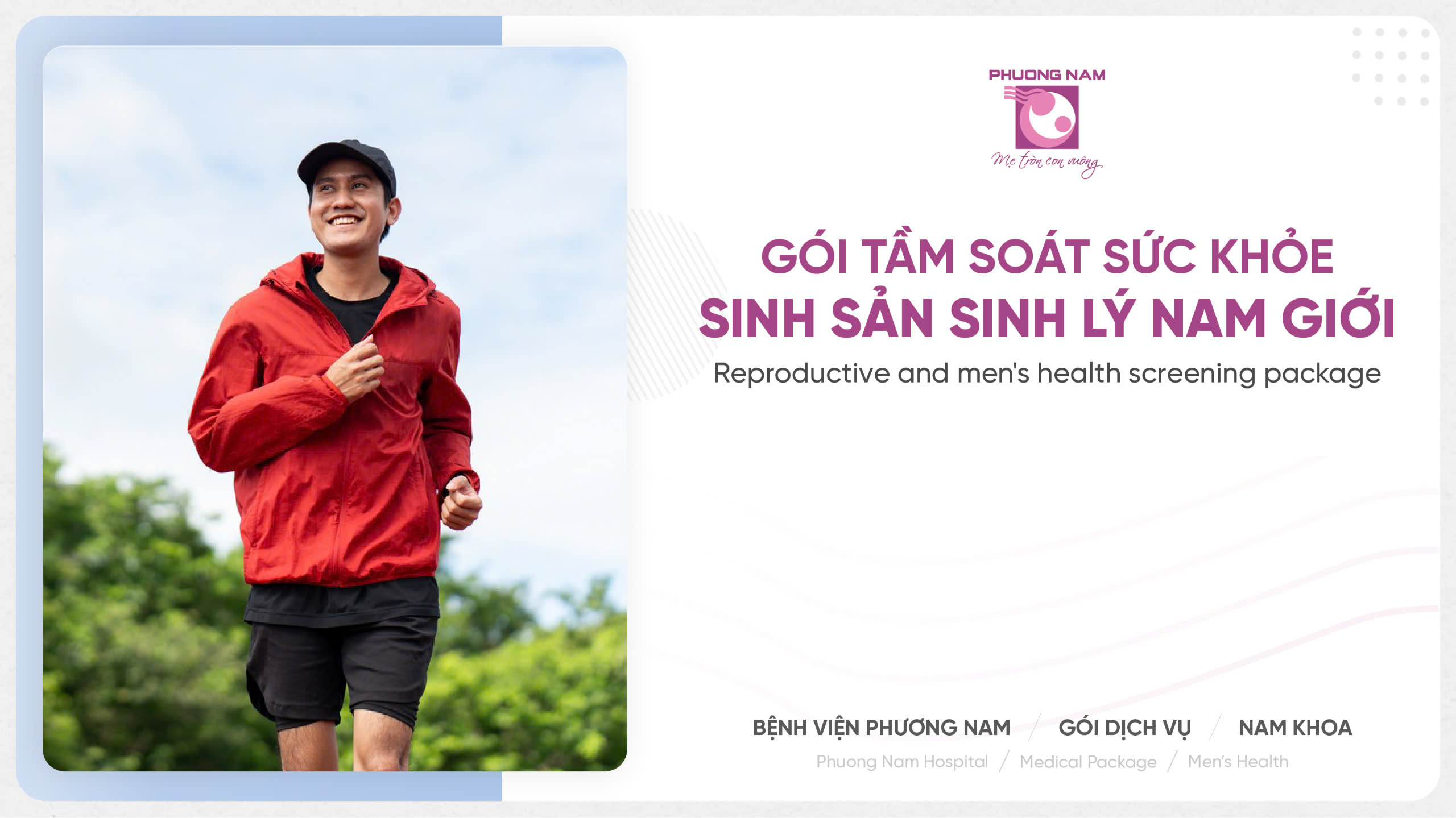 Gói nâng cao - Gói tầm soát sức khỏe sinh lý sinh sản cho nam giới