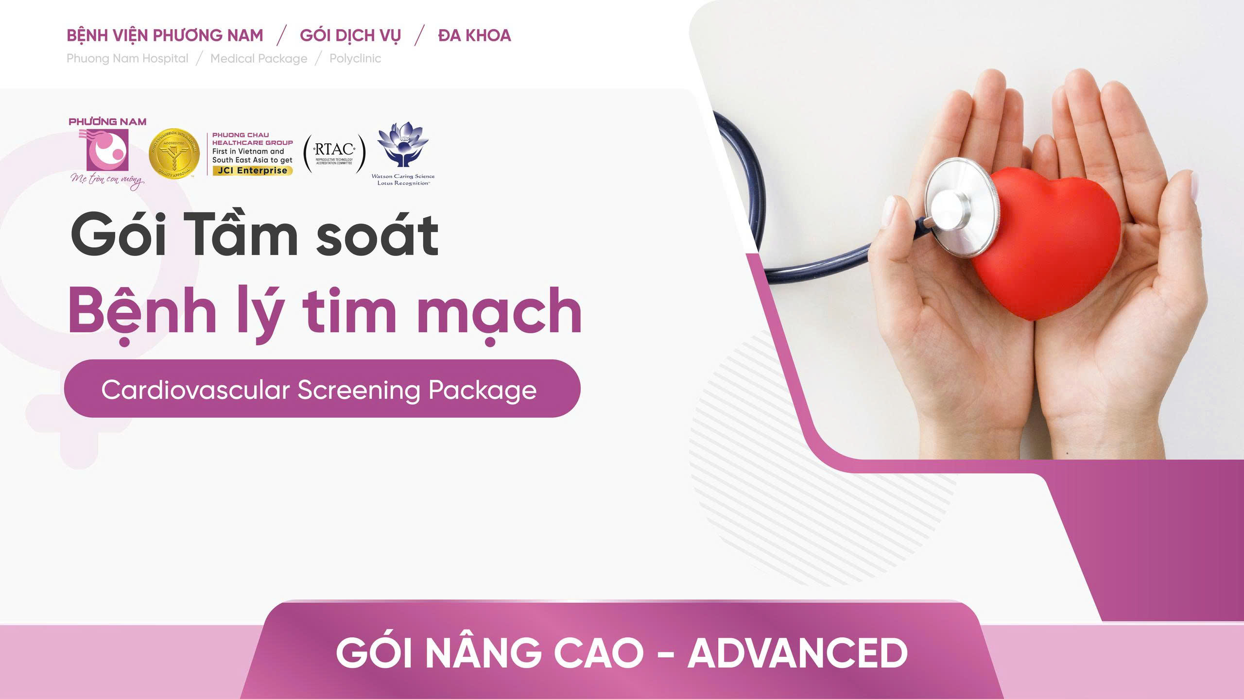 Gói tầm soát bệnh lý tim mạch - Gói nâng cao
