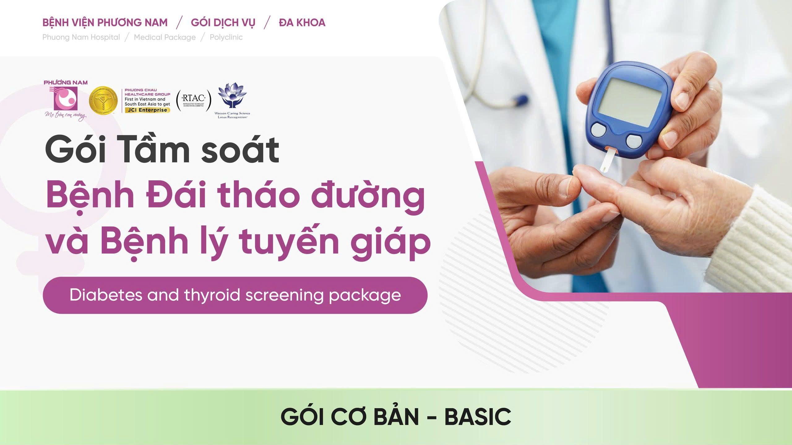 Gói tầm soát bệnh đái tháo đường và bệnh lý tuyến giáp - Gói cơ bản