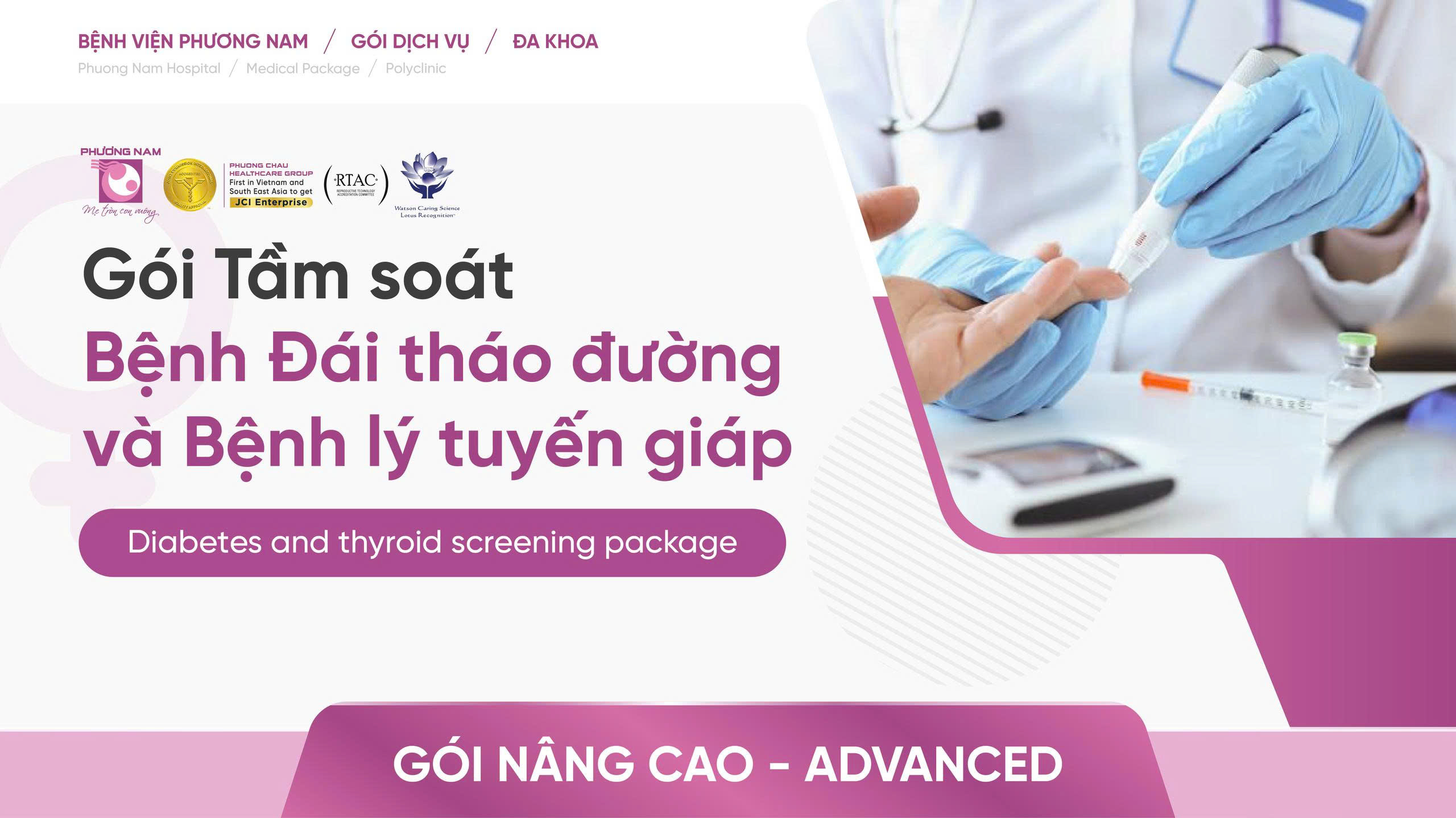 Gói tầm soát bệnh đái tháo đường và bệnh lý tuyến giáp - Gói nâng cao