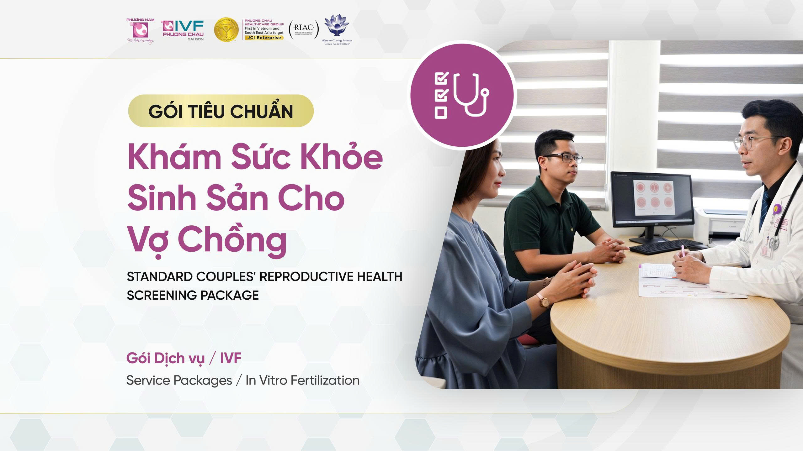 Gói Tiêu chuẩn - Khám sức khỏe sinh sản cho vợ chồng
