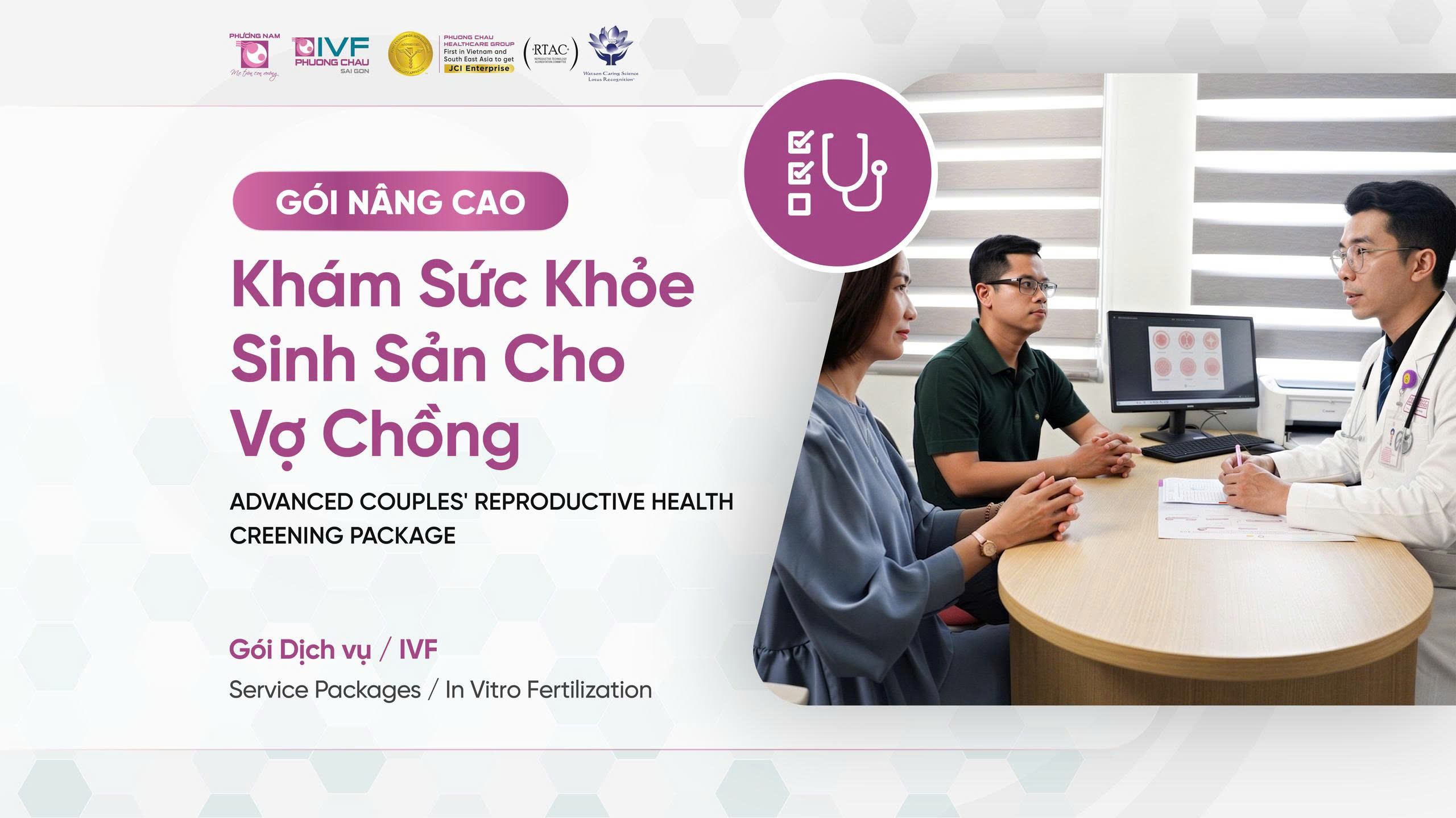 Gói nâng cao - Gói khám sức khỏe sinh sản cho đôi vợ chồng