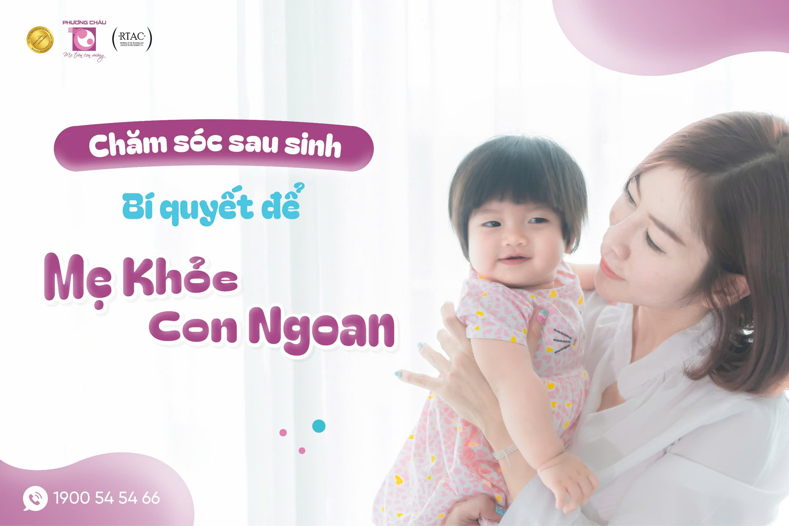 Chăm Sóc Sau Sinh: Bí Quyết Để Mẹ Khỏe Con Ngoan  ​