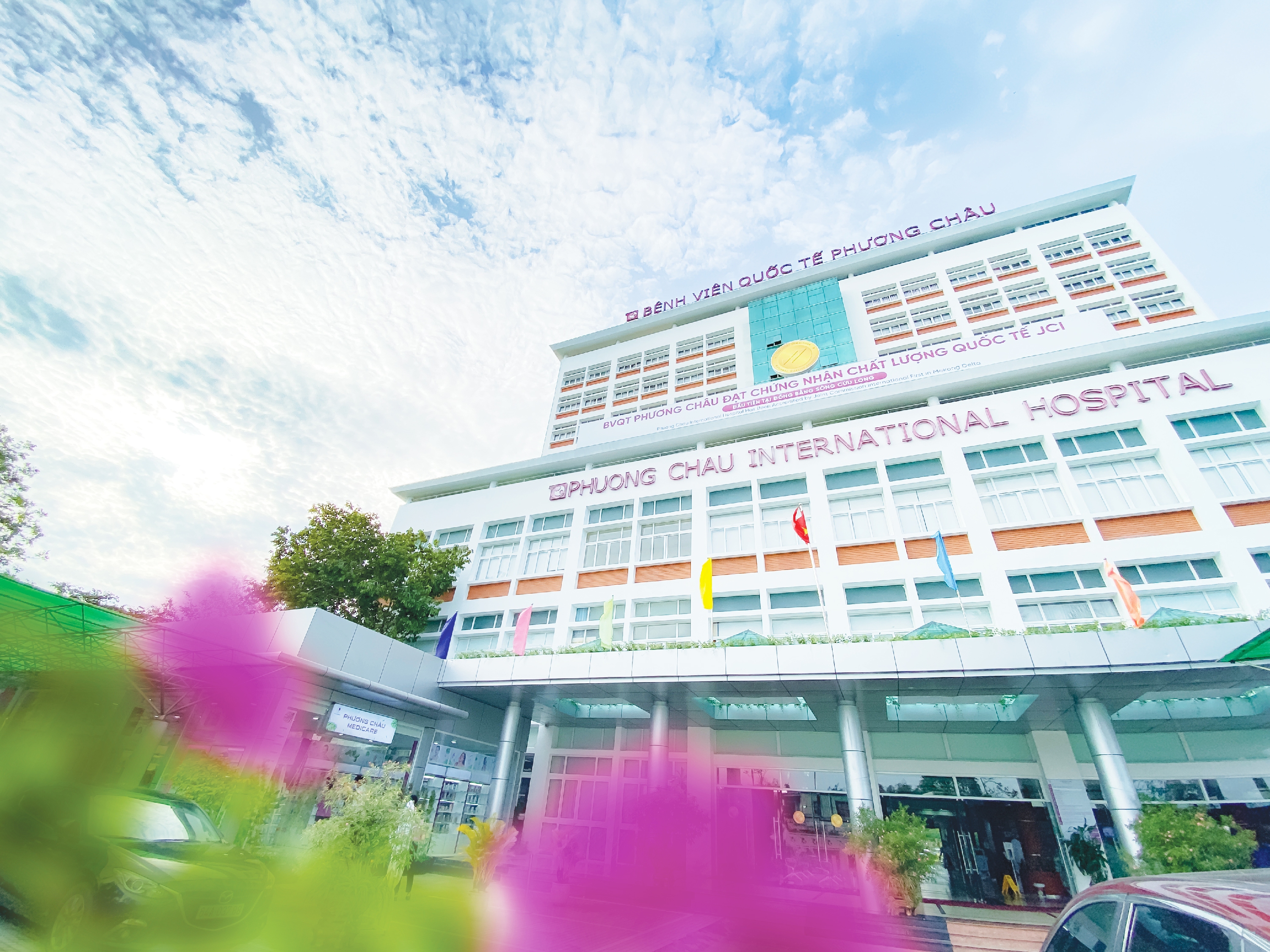 CÔNG BỐ CHƯƠNG TRÌNH ĐÀO TẠO THỰC HÀNH KHÁM BỆNH, CHỮA BỆNH ĐỐI VỚI BÁC SĨ, ĐIỀU DƯỠNG, HỘ SINH, KỸ THUẬT Y THỰC HÀNH KHÁM BỆNH