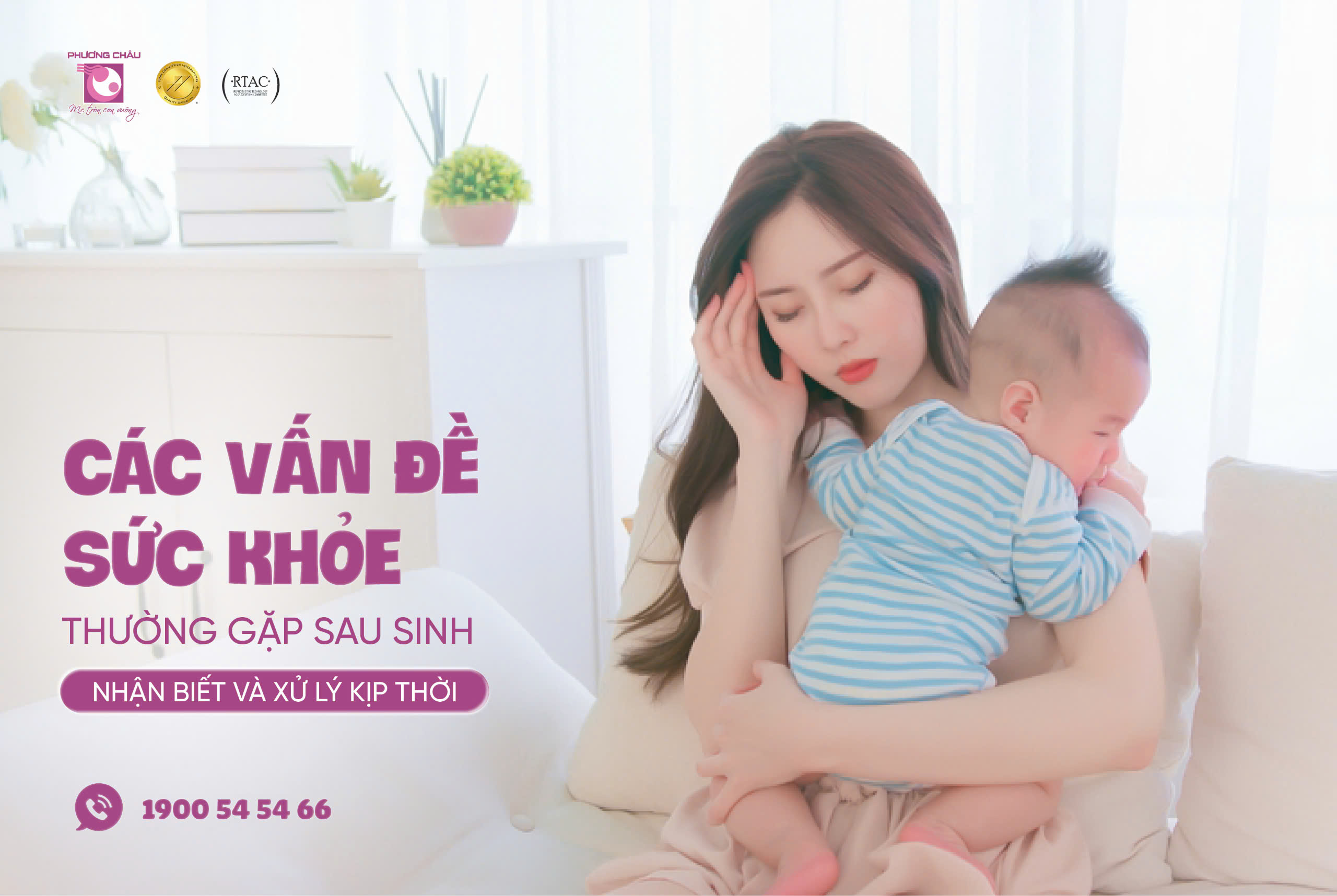 Các Vấn Đề Sức Khỏe Thường Gặp Sau Sinh: Nhận Biết Và Xử Lý Kịp Thời
