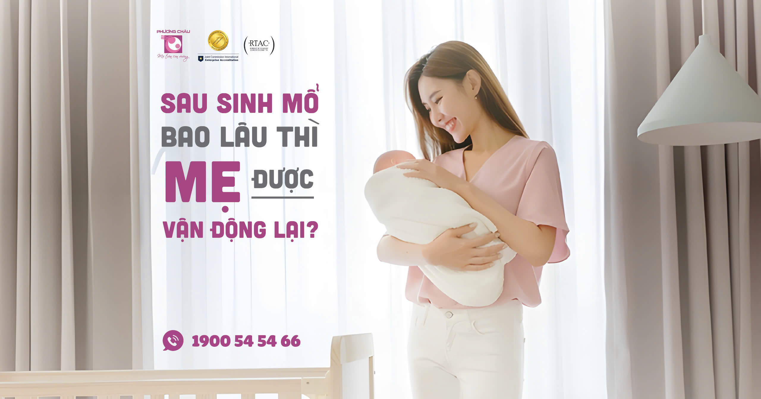 Sau Sinh Mổ Bao Lâu Thì Mẹ Được Vận Động Lại?