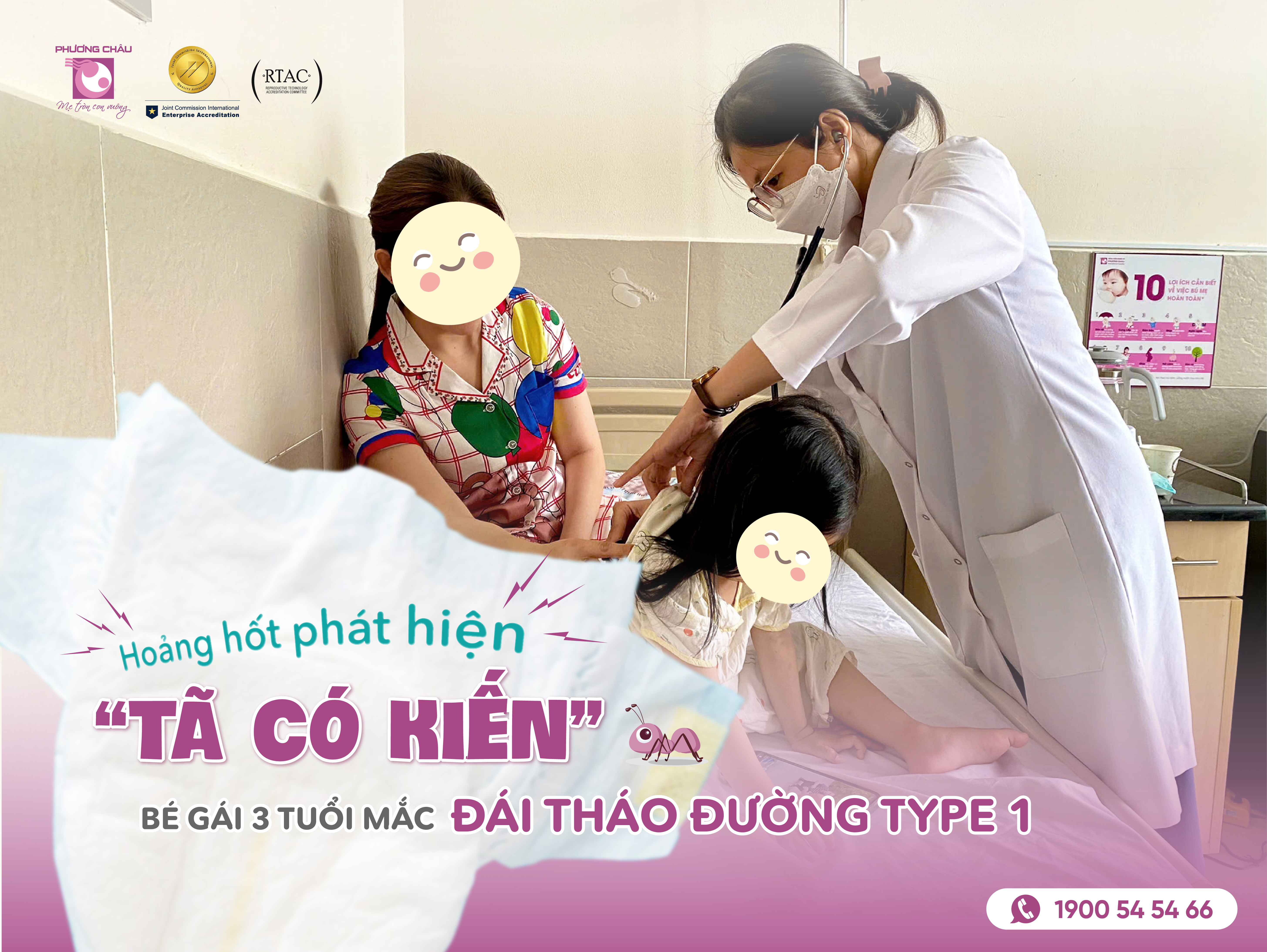 “TÃ CÓ KIẾN” – DẤU HIỆU PHÁT HIỆN BÉ 3 TUỔI MẮC ĐÁI THÁO ĐƯỜNG TYPE 1