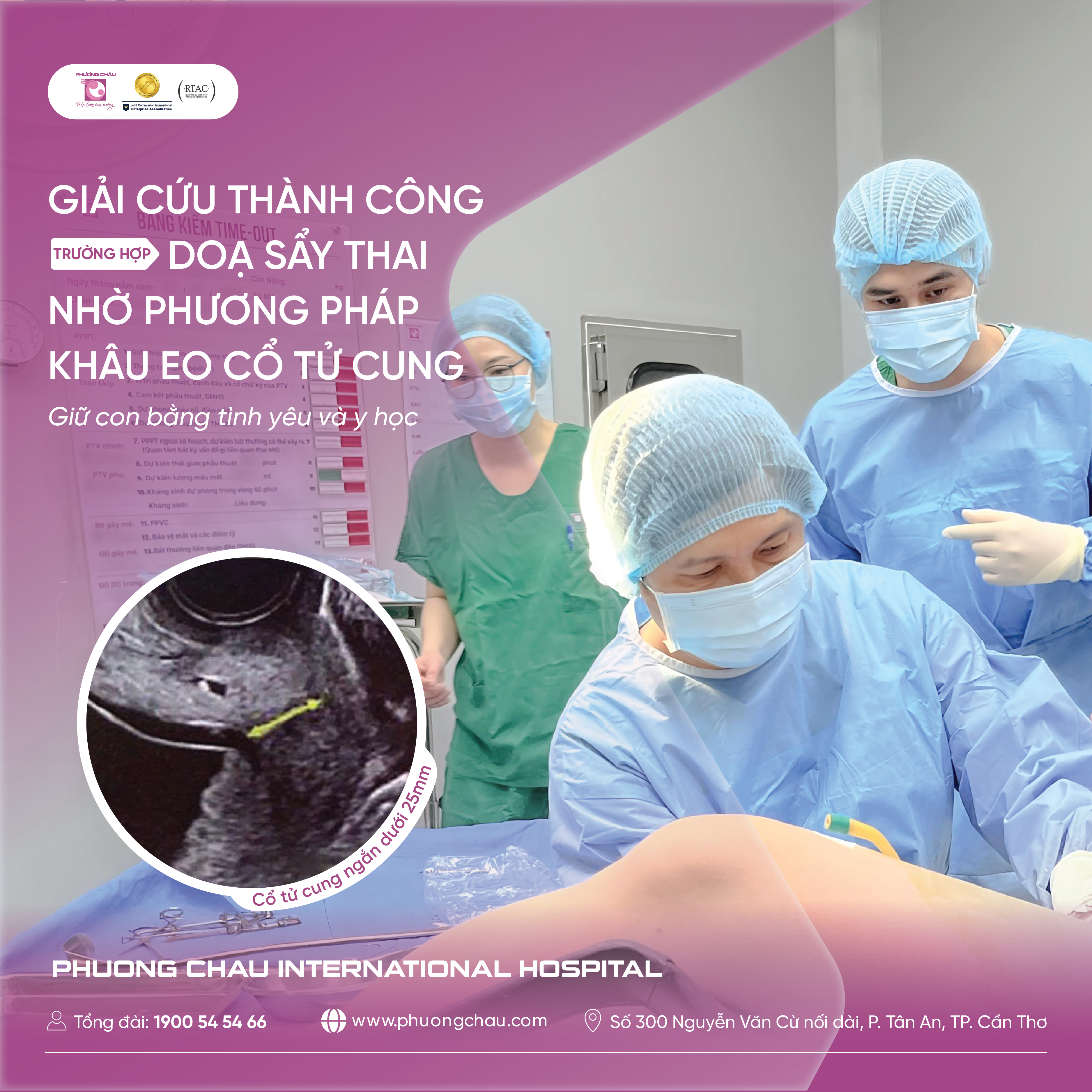 Giải cứu thành công ca doạ sẩy thai nhờ phương pháp khâu eo cổ tử cung