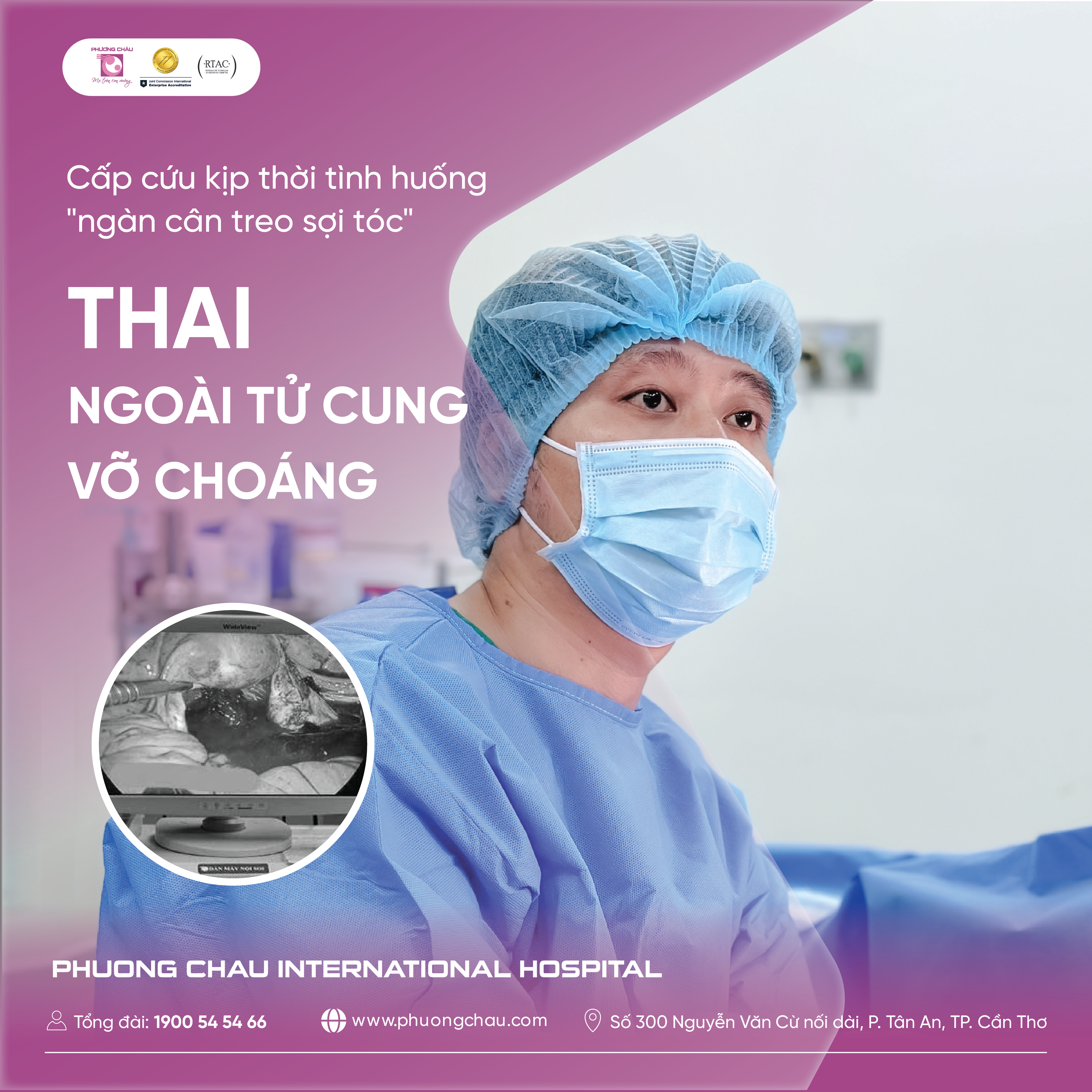 Cấp cứu thai ngoài tử cung