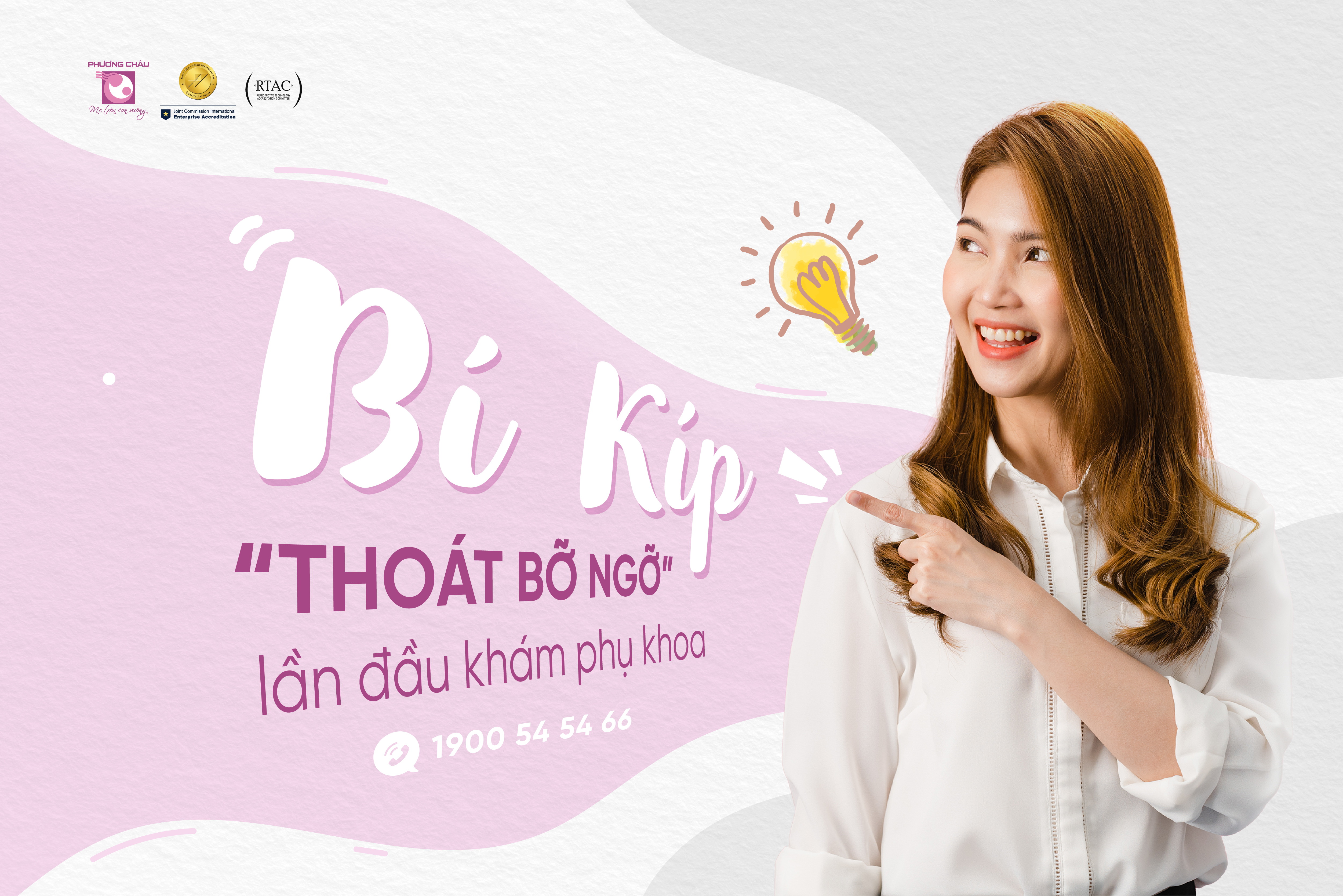 Cần chuẩn bị gì trước khi khám phụ khoa?