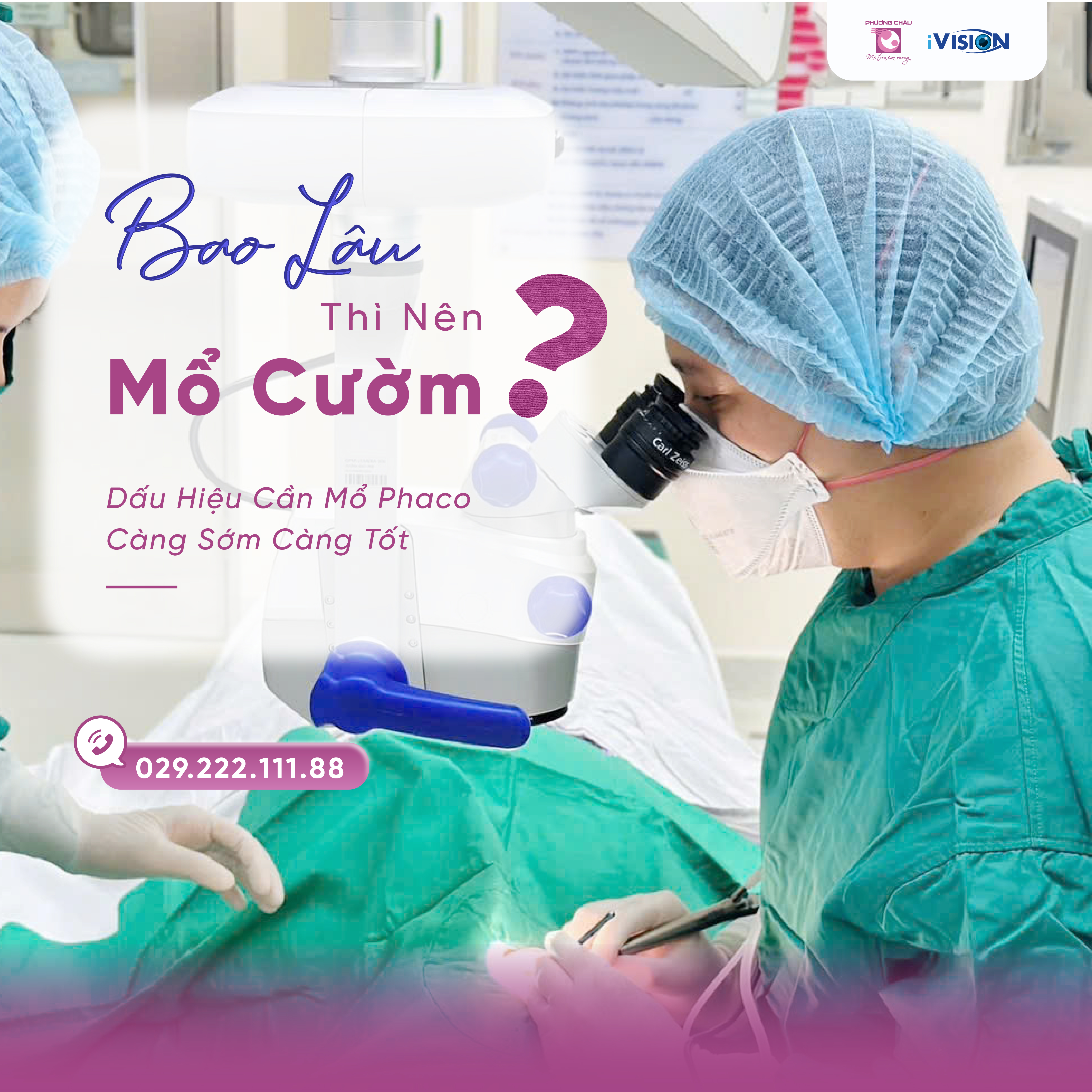 Bao lâu thì nên mổ cườm? Dấu hiệu cho thấy bạn không nên chần chừ