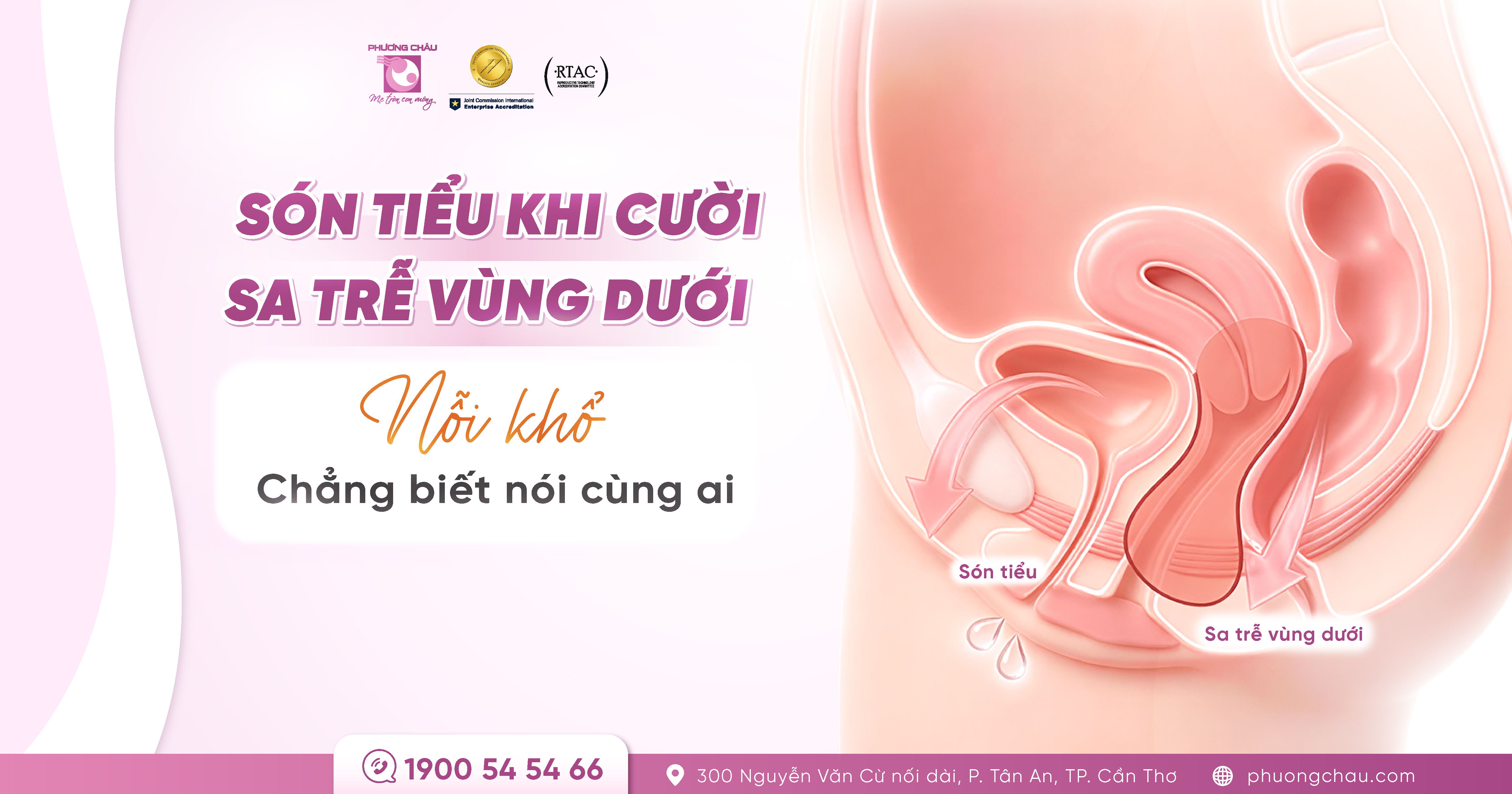 Rối loạn chức năng sàn chậu là gì và những dấu hiệu không nên bỏ qua