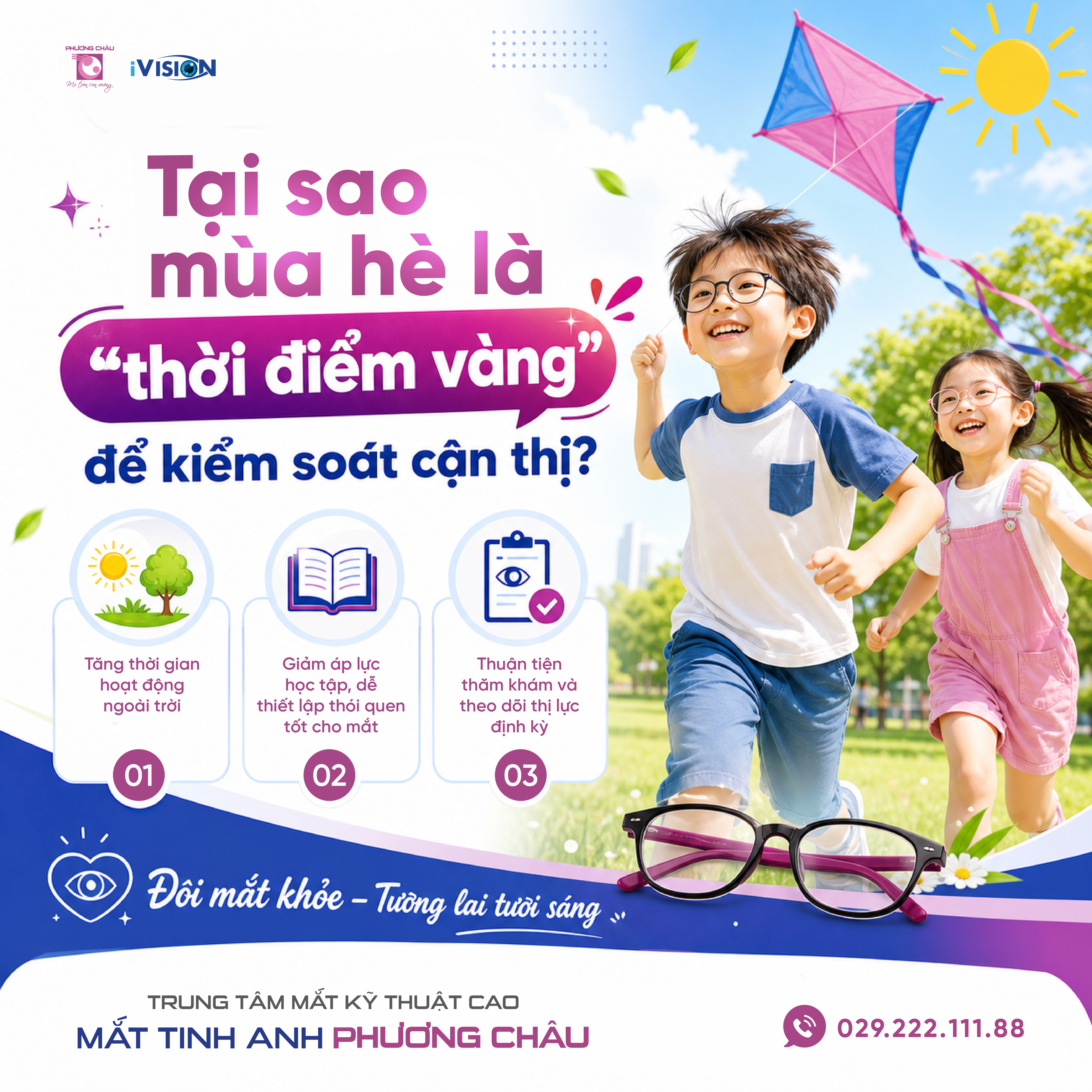 Mùa Hè Là Thời Điểm Vàng Để Kiểm Soát Cận Thị Cho Trẻ