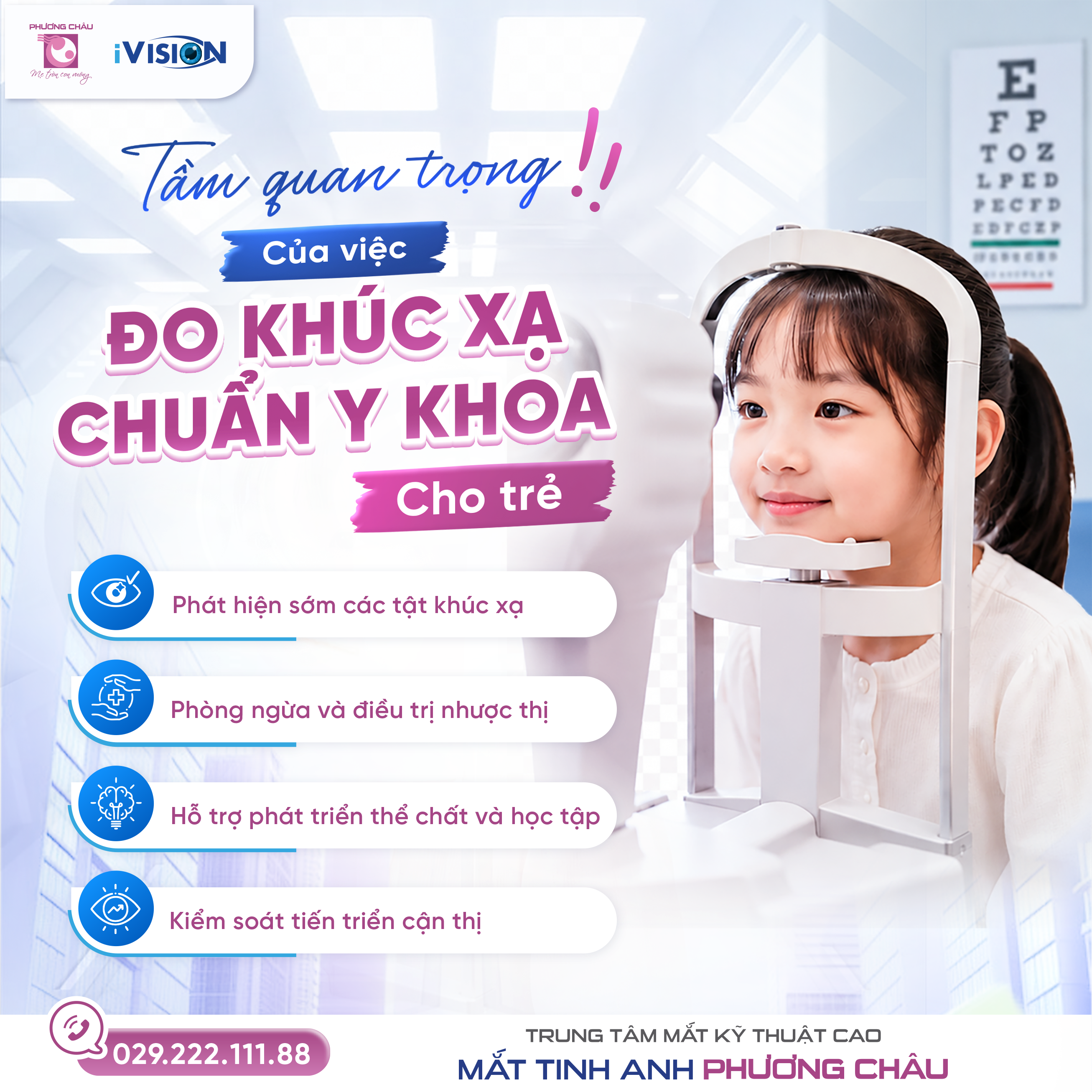 Tầm Quan Trọng Của Việc Đo Khúc Xạ Chuẩn Y Khoa Cho Trẻ Nhỏ
