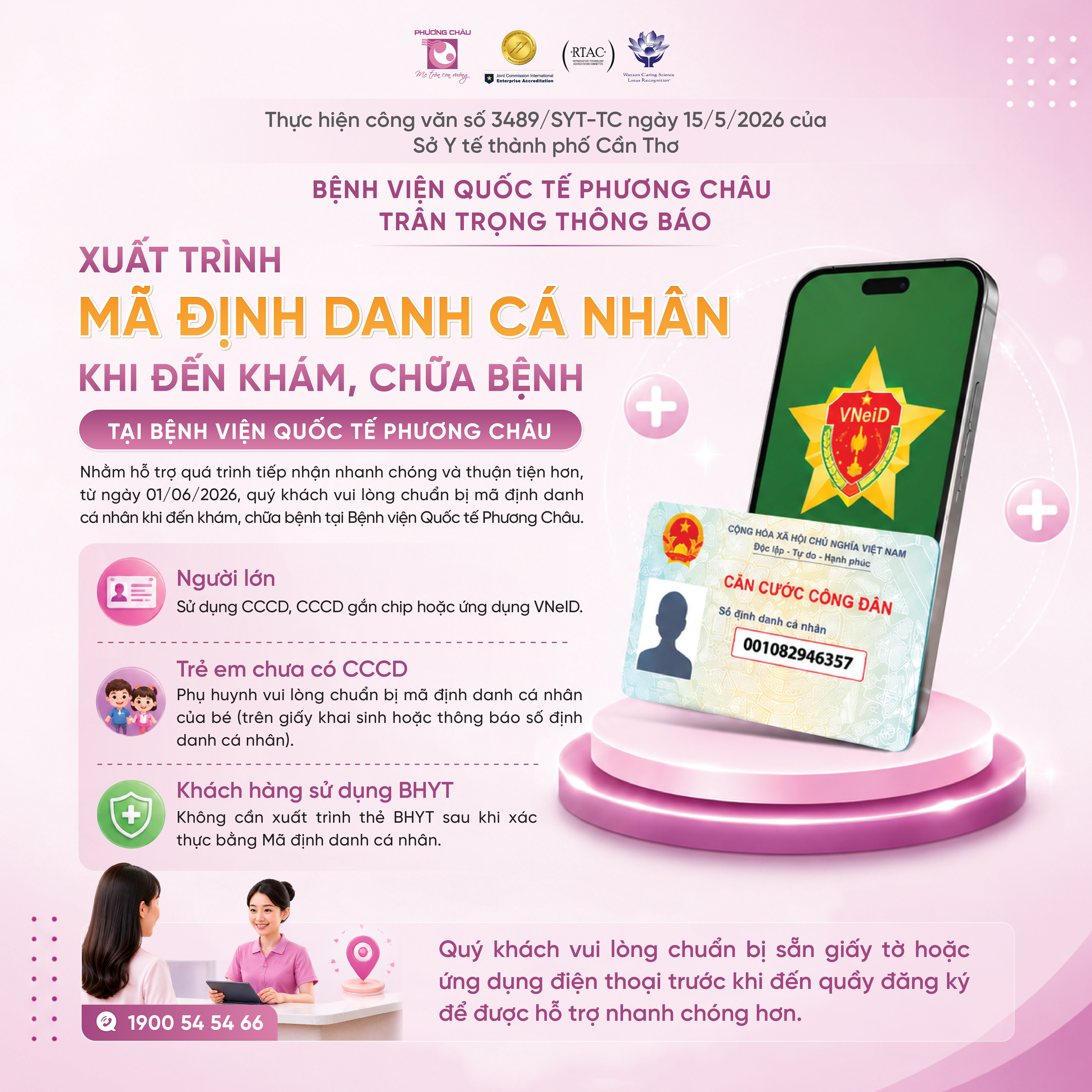 XUẤT TRÌNH MÃ ĐỊNH DANH CÁ NHÂN KHI ĐẾN KHÁM, CHỮA BỆNH TẠI BỆNH VIỆN QUỐC TẾ PHƯƠNG CHÂU