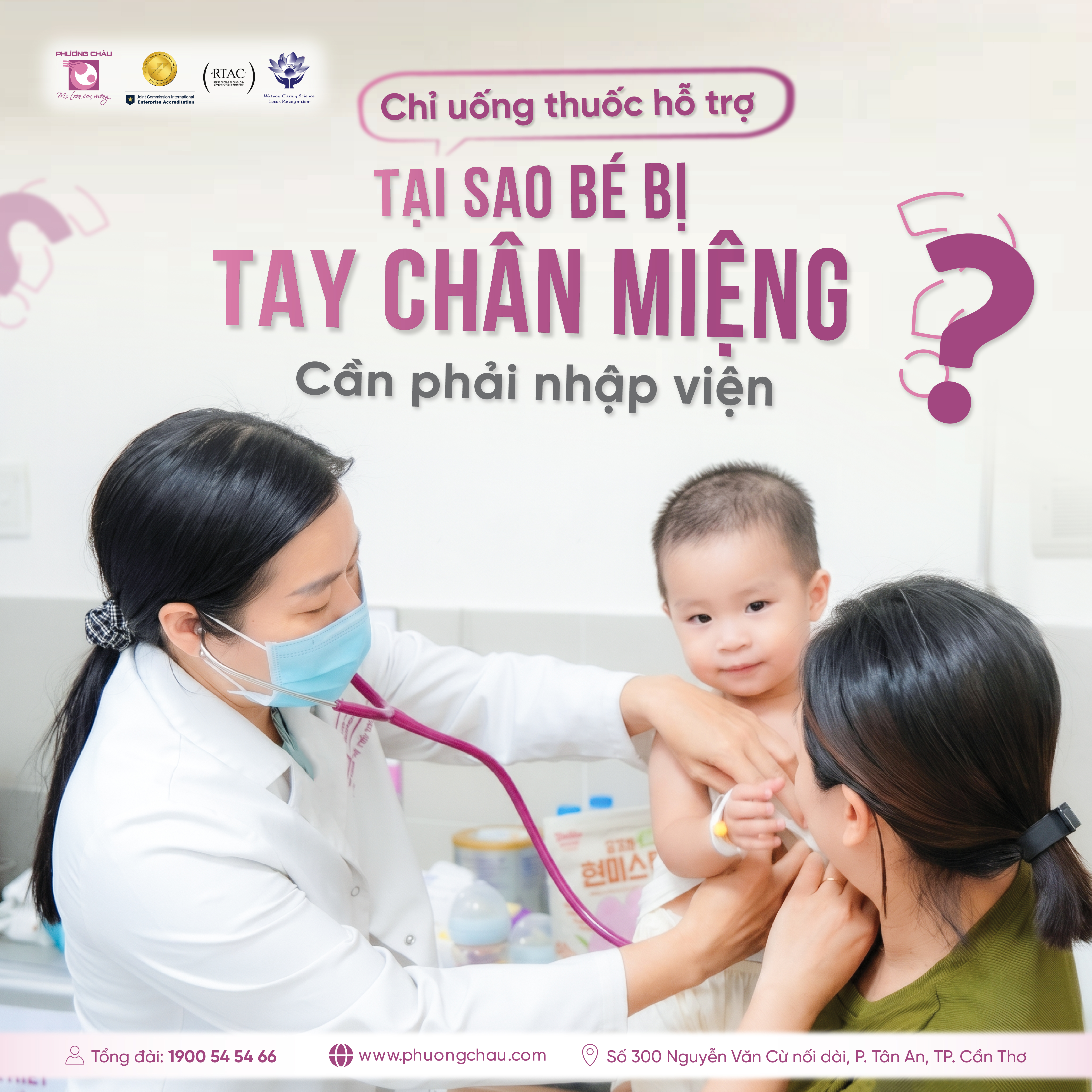Trẻ bị tay chân miệng chỉ uống thuốc hỗ trợ nhưng vẫn nhập viện?