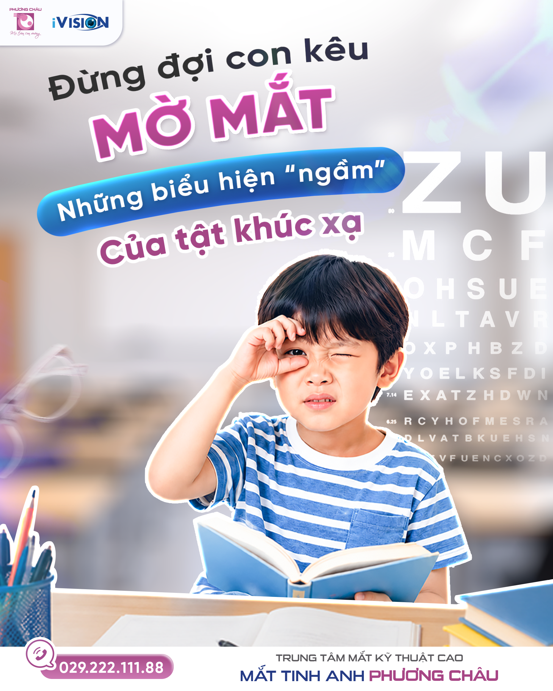 Đừng đợi con kêu mỏi mắt: Những biểu hiện “ngầm” của tật khúc xạ ở trẻ