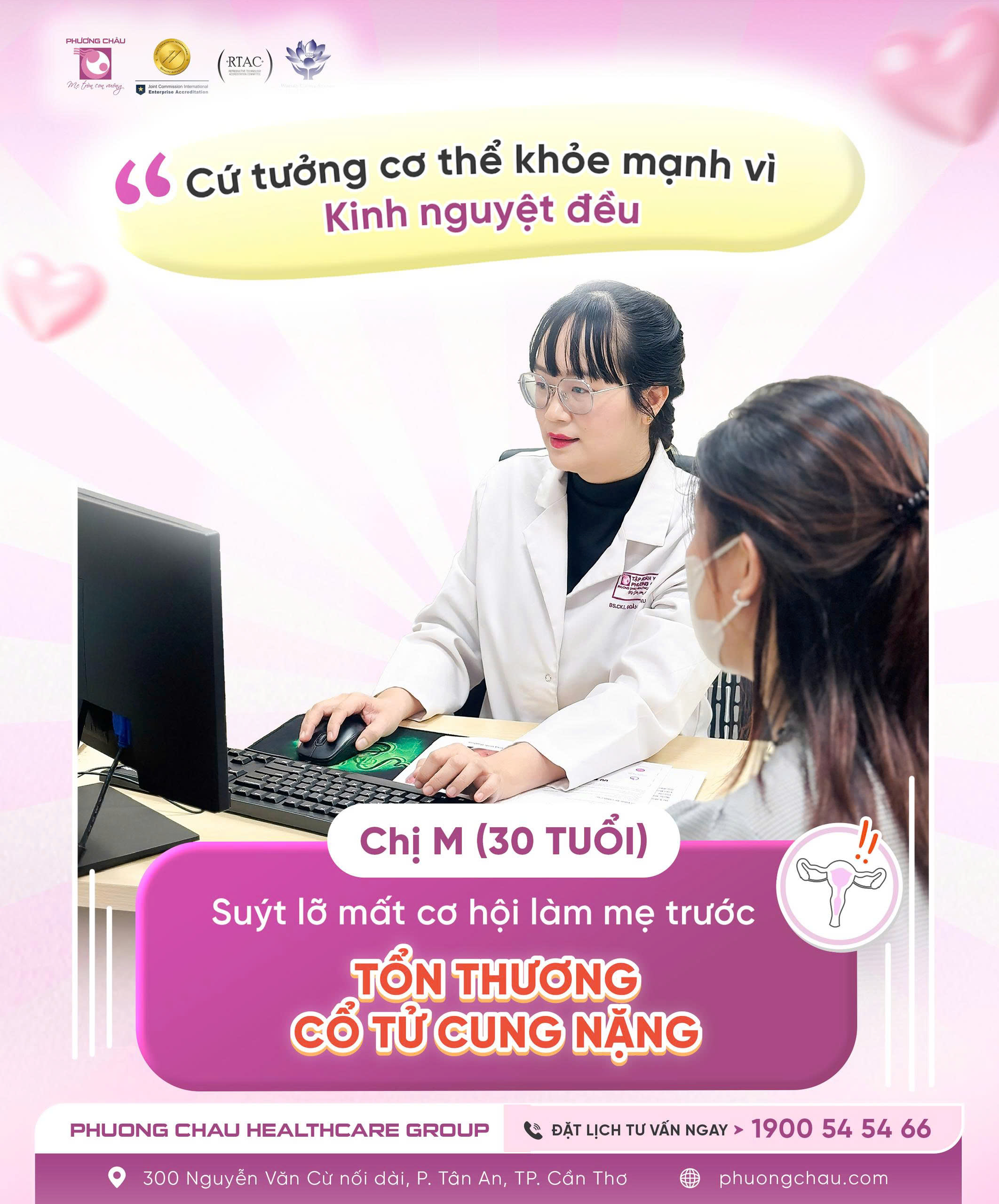 Chị M. 30 tuổi suýt lỡ mất cơ hội làm mẹ trước tổn thương cổ tử cung