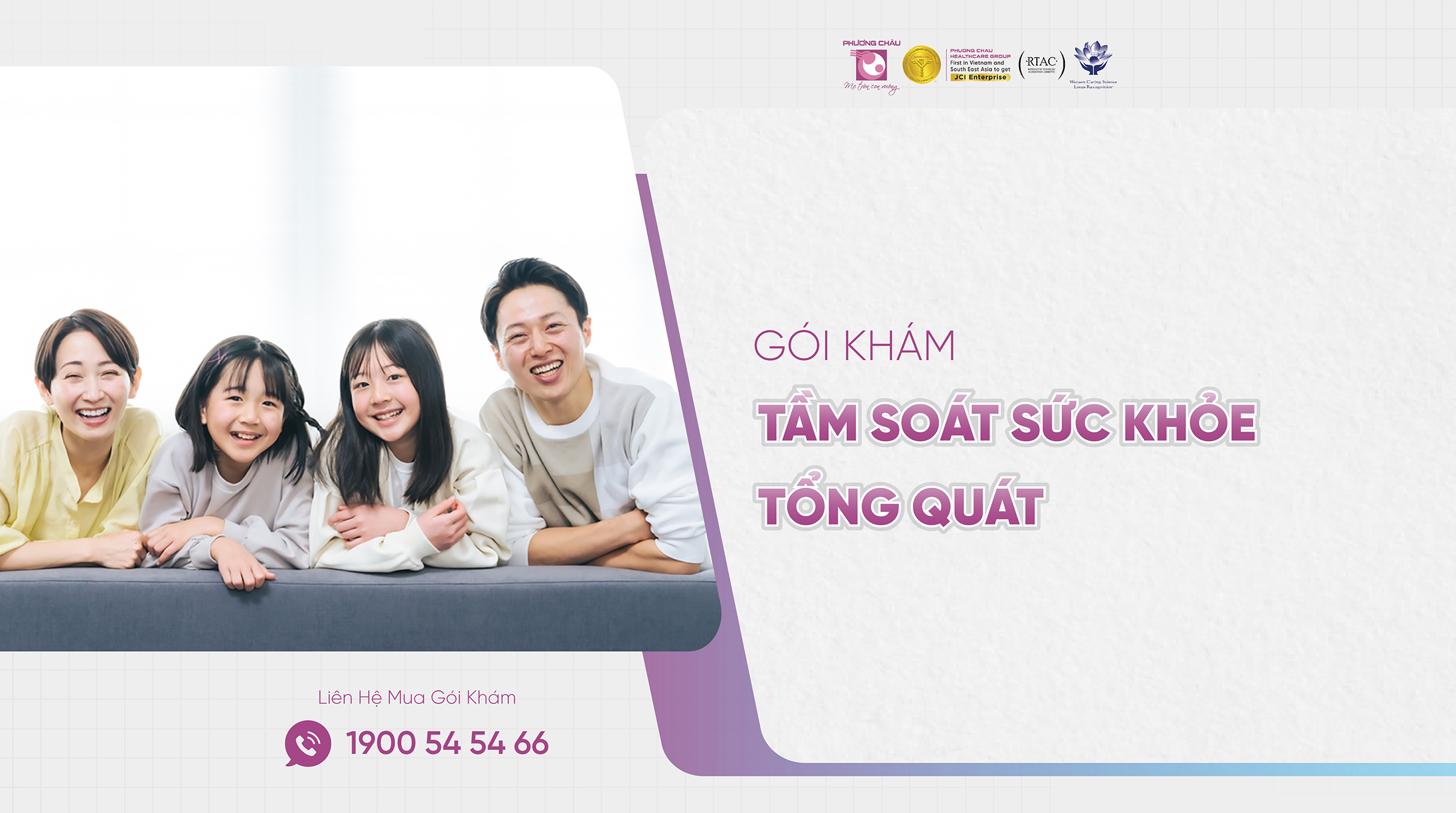 Gói khám tầm soát sức khỏe tổng quát