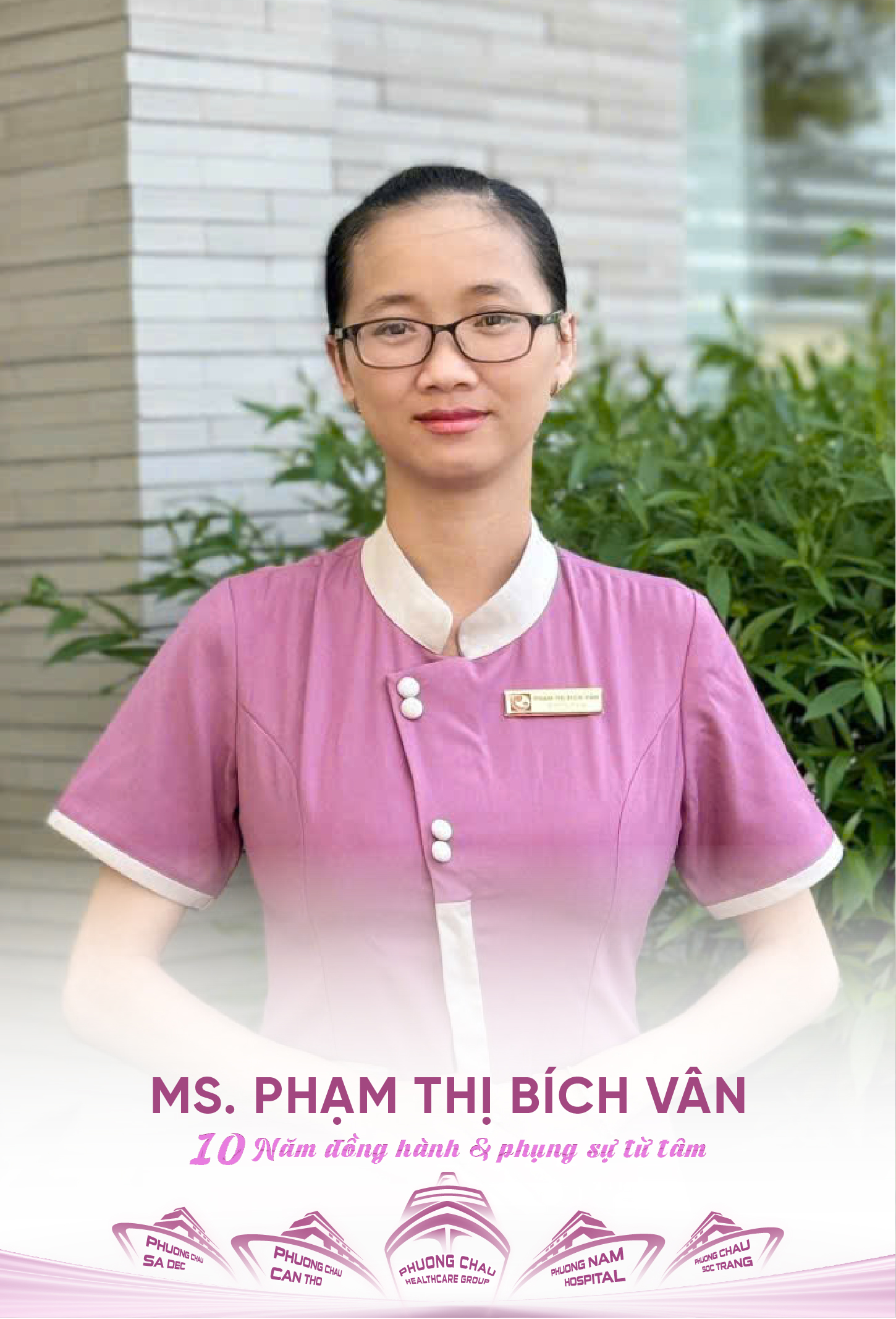 ĐIỀU DƯỠNG