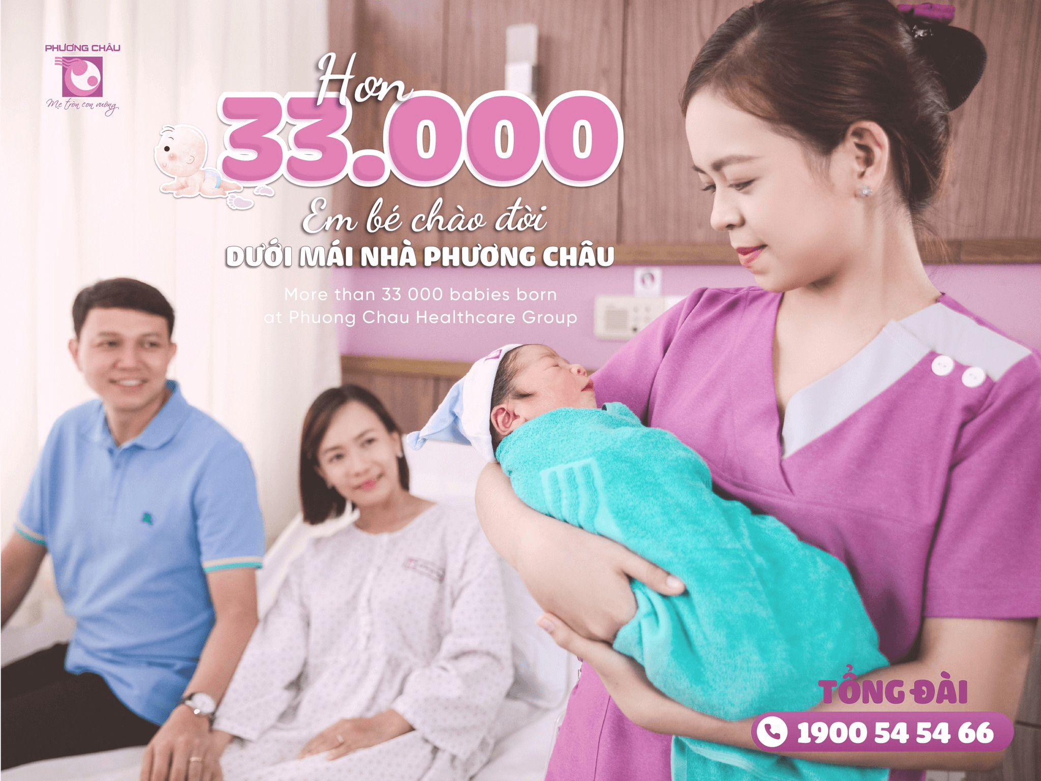 Em bé chào đời tại bệnh viện Phương Châu
