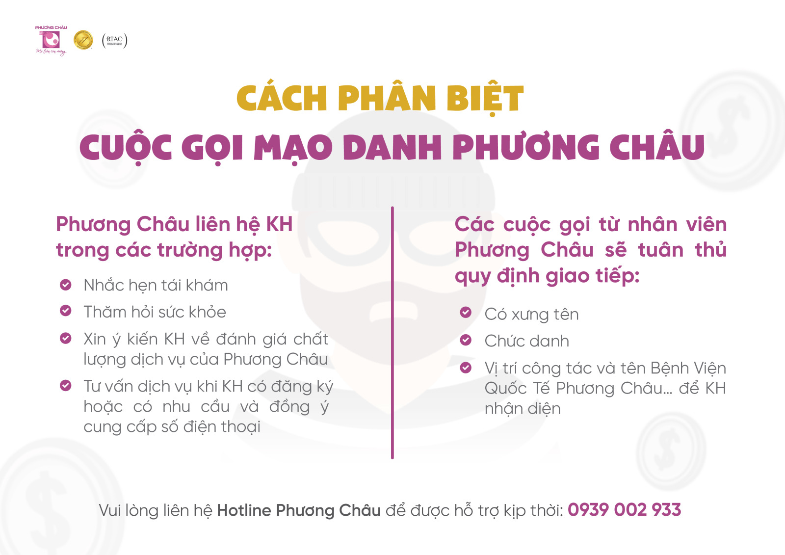 Thông Báo Tình Trạng Cuộc Gọi Mạo Danh Phương Châu