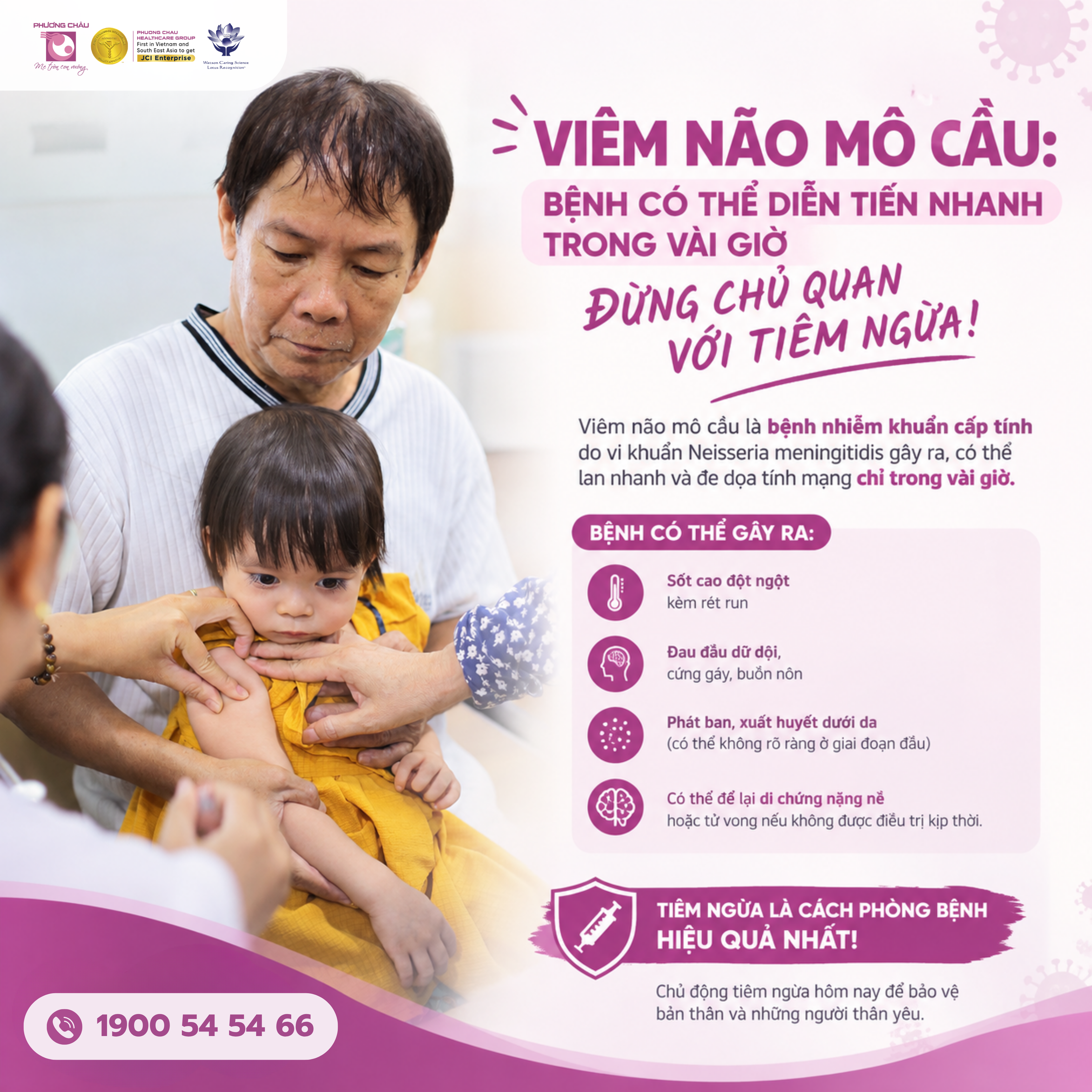 VIÊM NÃO MÔ CẦU: BỆNH CÓ THỂ DIỄN TIẾN NHANH TRONG VÀI GIỜ!