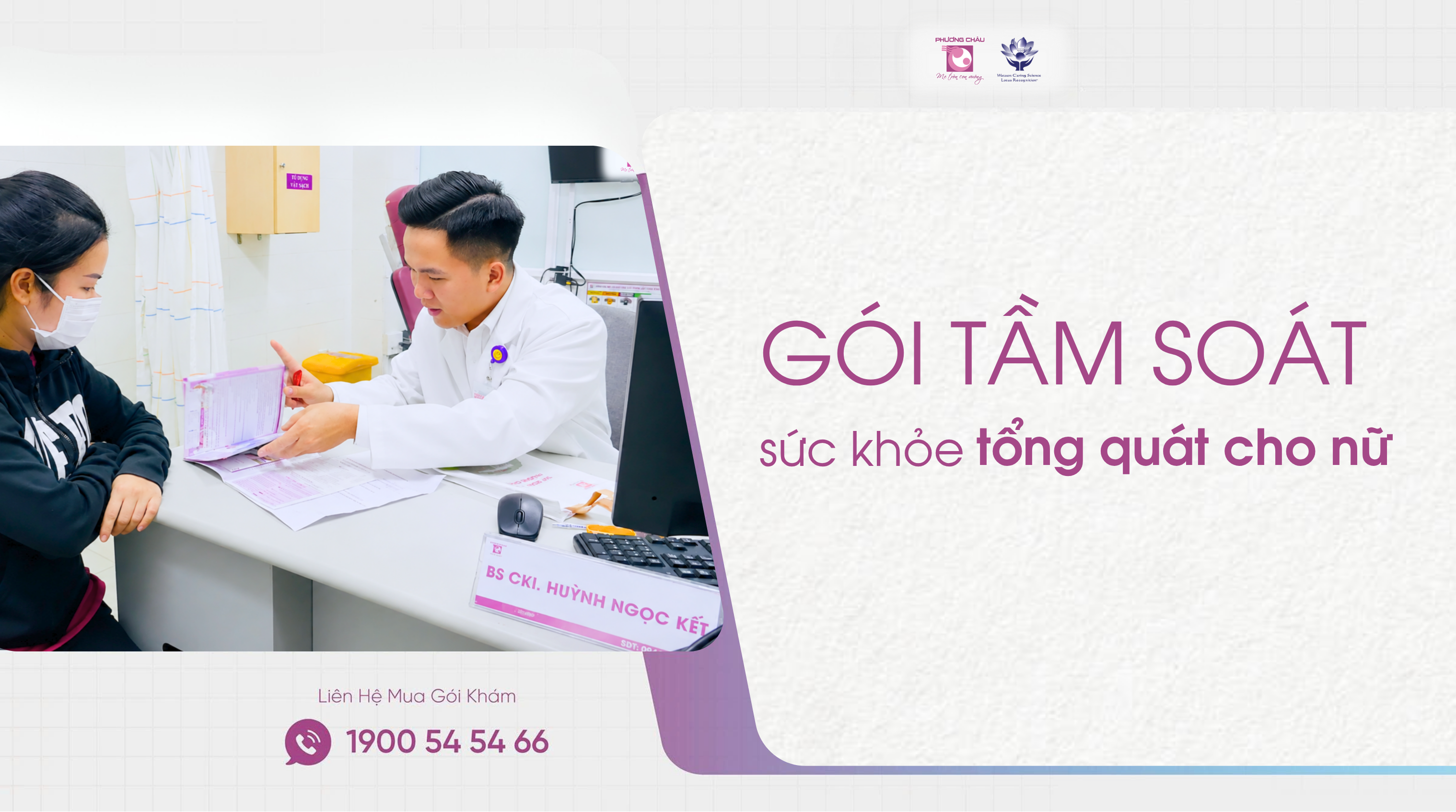 Gói tầm soát sức khỏe tổng quát cho nữ