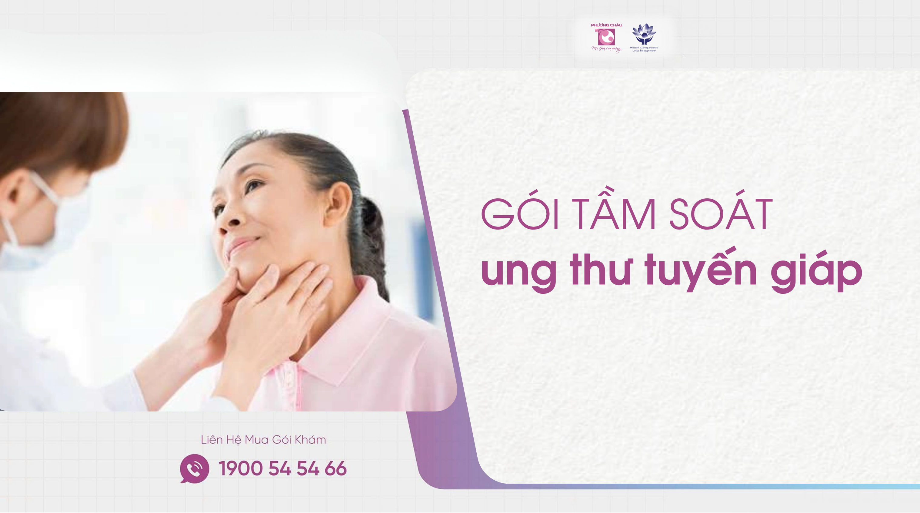Gói Khám Tầm Soát Ung Thư Tuyến Giáp