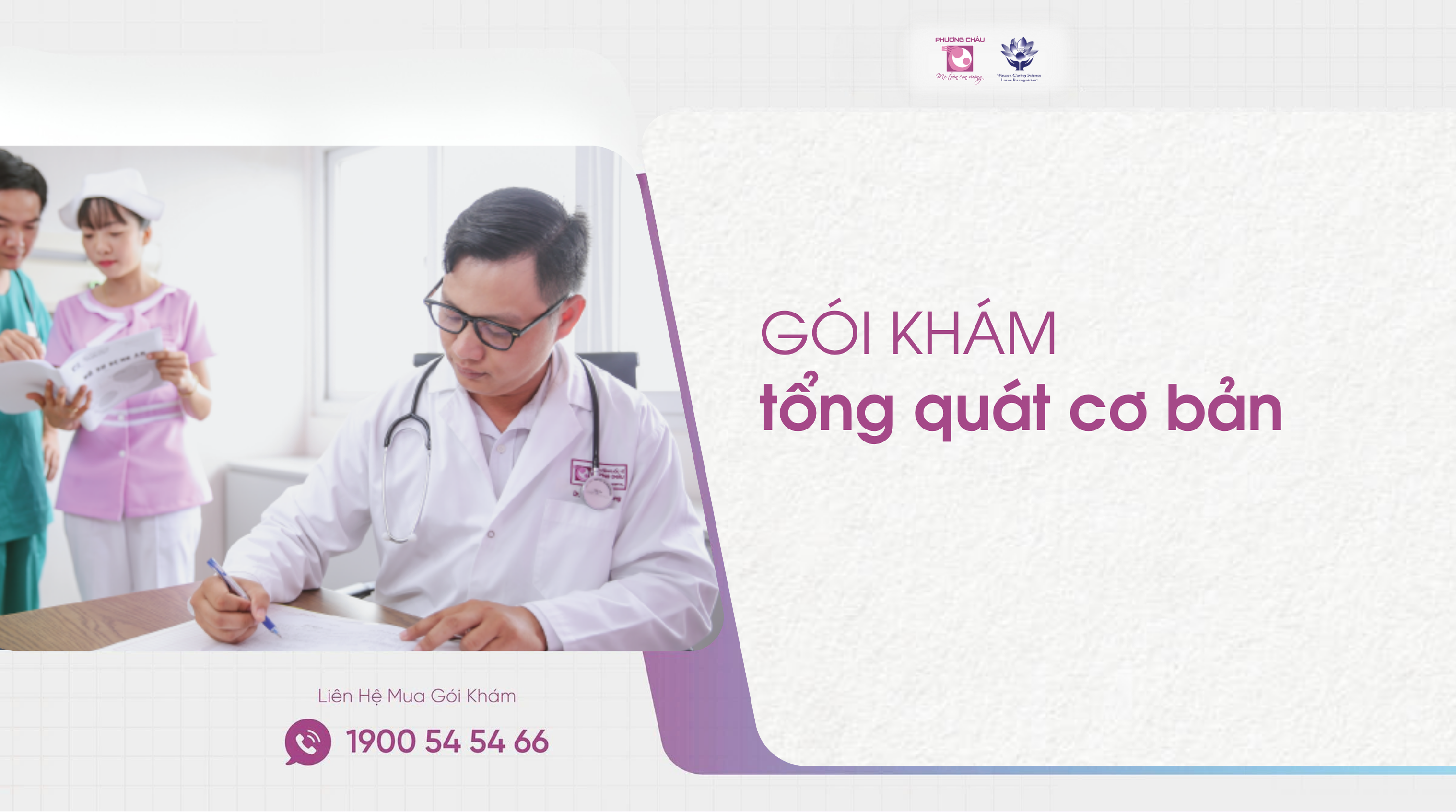 Gói Khám Tổng Quát Cơ Bản