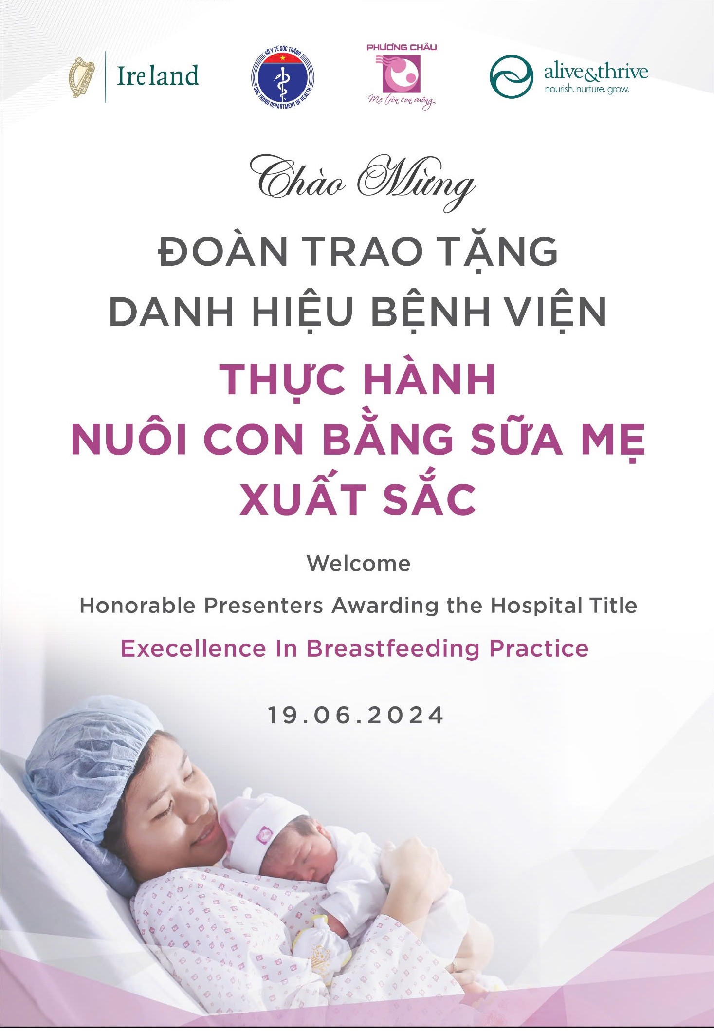 Bệnh viện Quốc tế Phương Châu Sóc Trăng nhận danh hiệu "Bệnh viện Nuôi con bằng sữa mẹ xuất sắc"