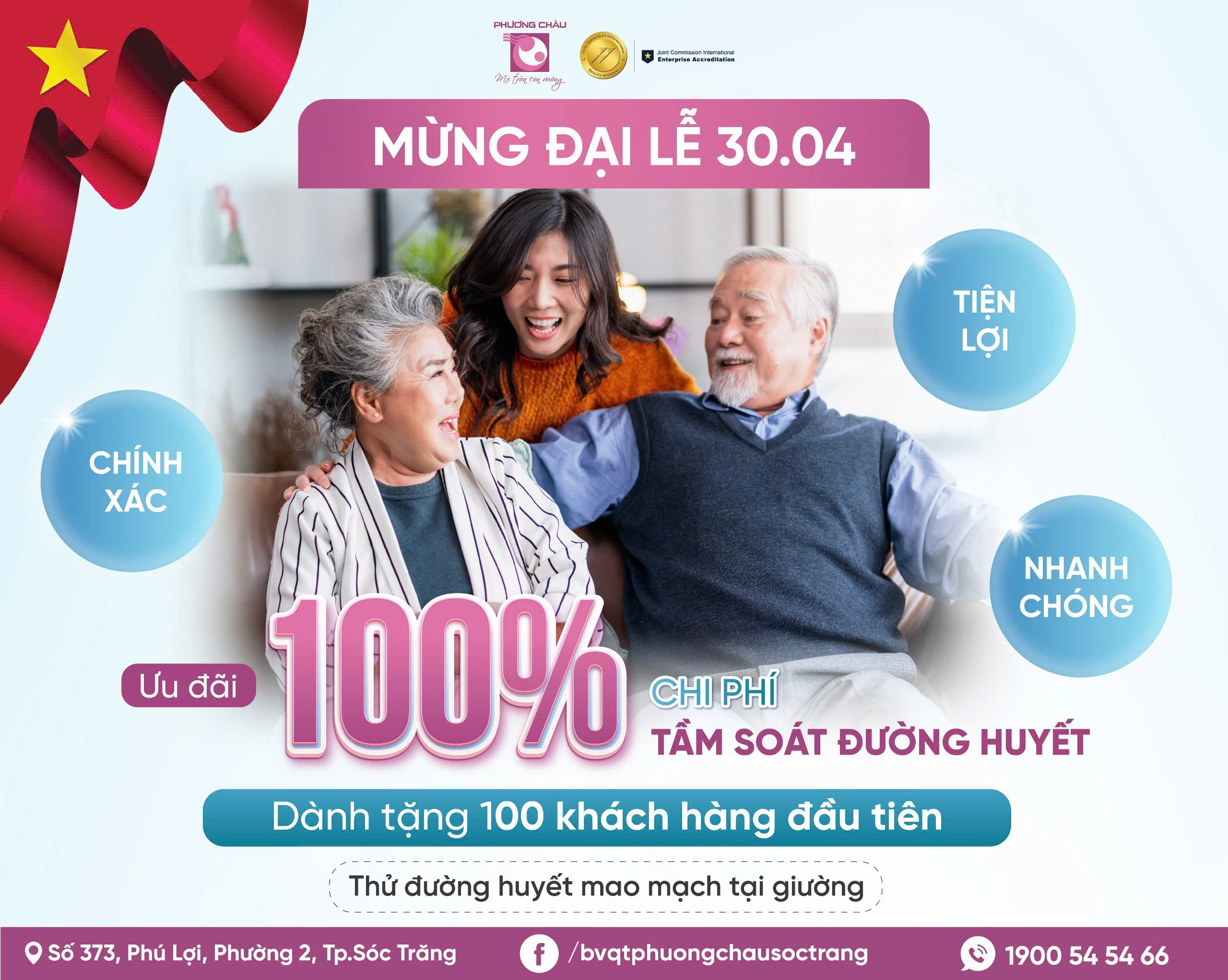 ƯU ĐÃI 100% CHI PHÍ TẦM SOÁT ĐƯỜNG HUYẾT NHÂN DỊP ĐẠI LỄ 30/4